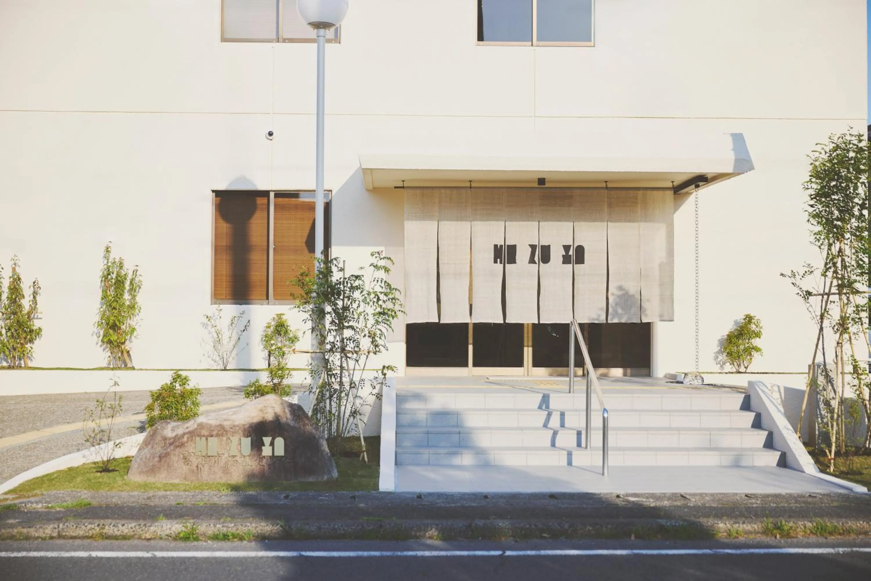 Property building in mizuya