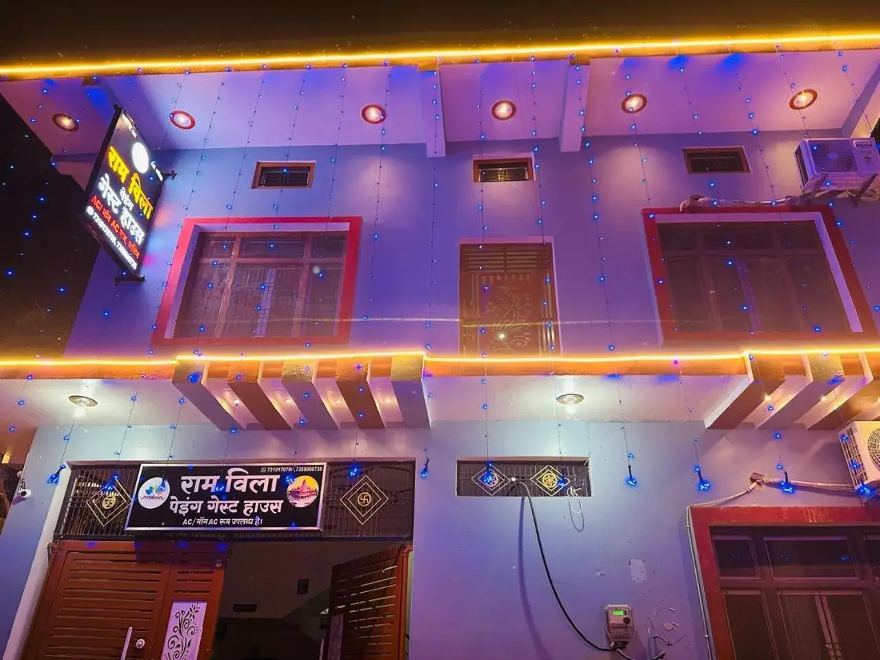 Ram Bila Paying Guest House Ram Bila Paying Guest House