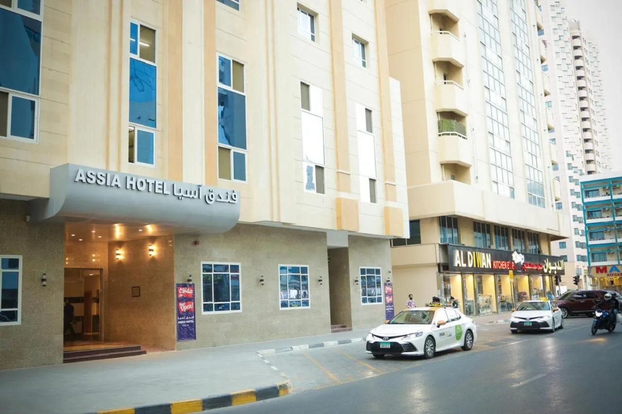 Assia Hotel