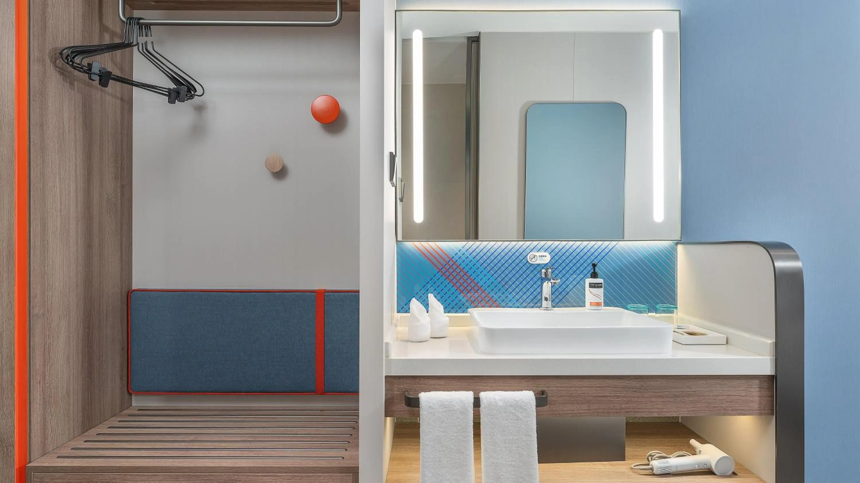 Bathroom in Holiday Inn Express Guangzhou University Town