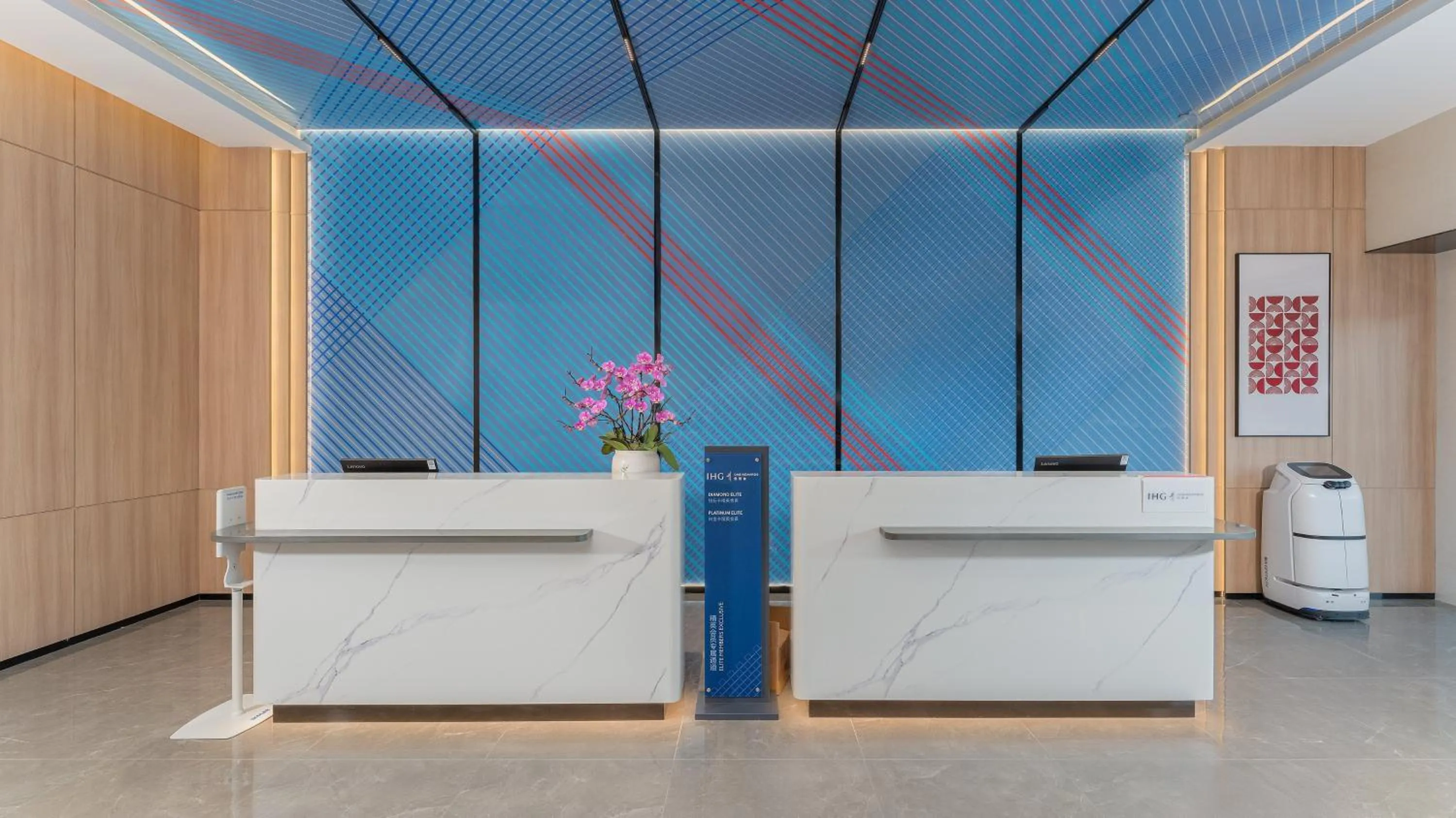 Property building in Holiday Inn Express Guangzhou University Town