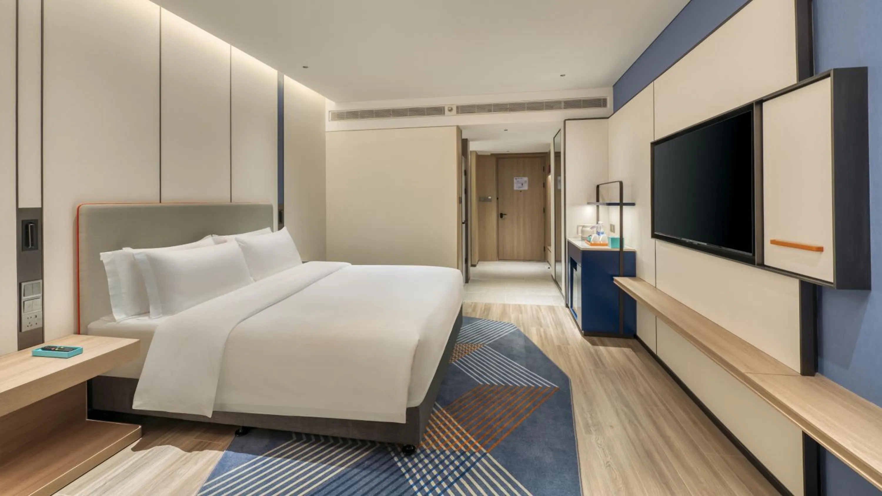 Holiday Inn Express Rugao City Center, an IHG Hotel