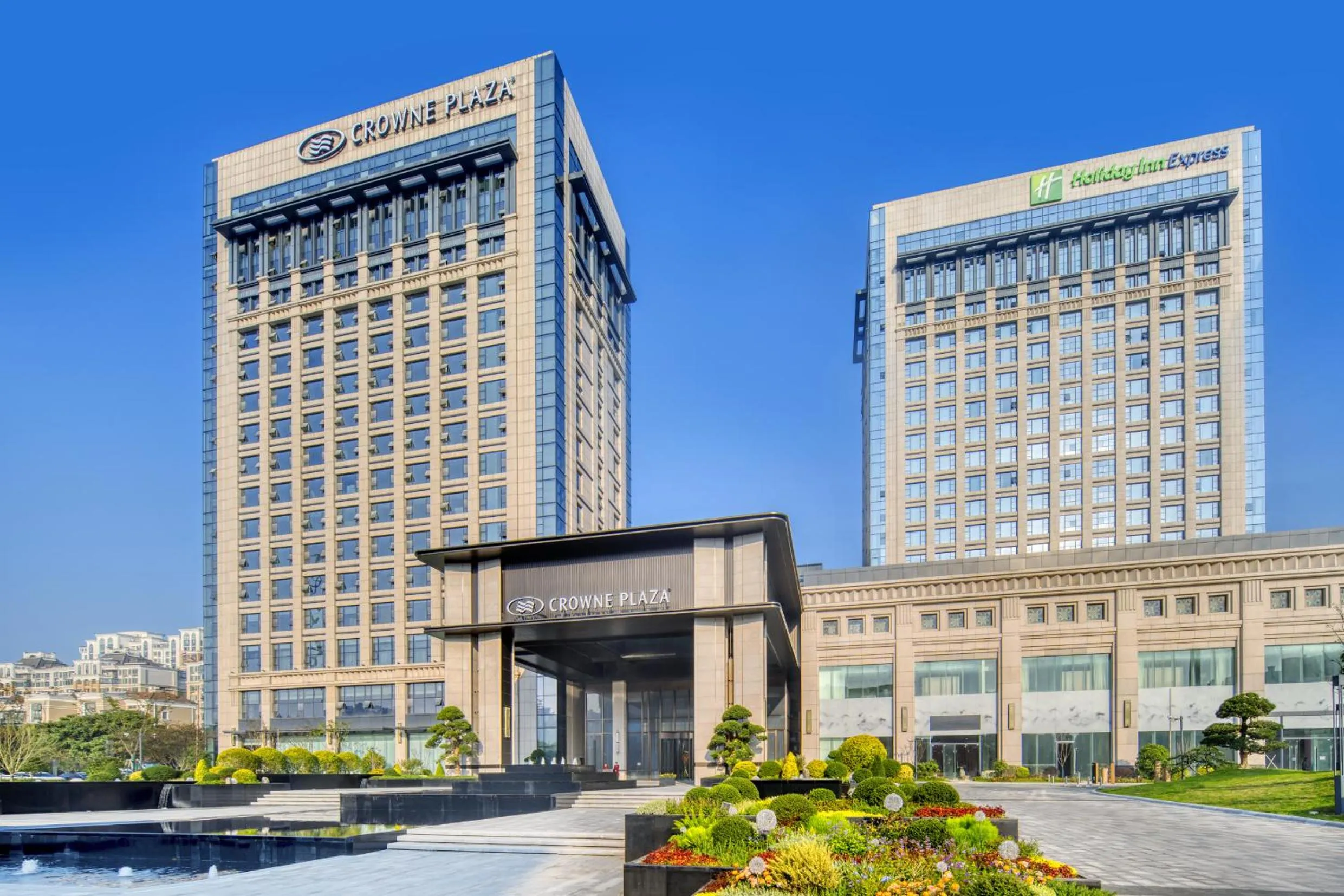 Property building in Holiday Inn Express Rugao City Center, an IHG Hotel