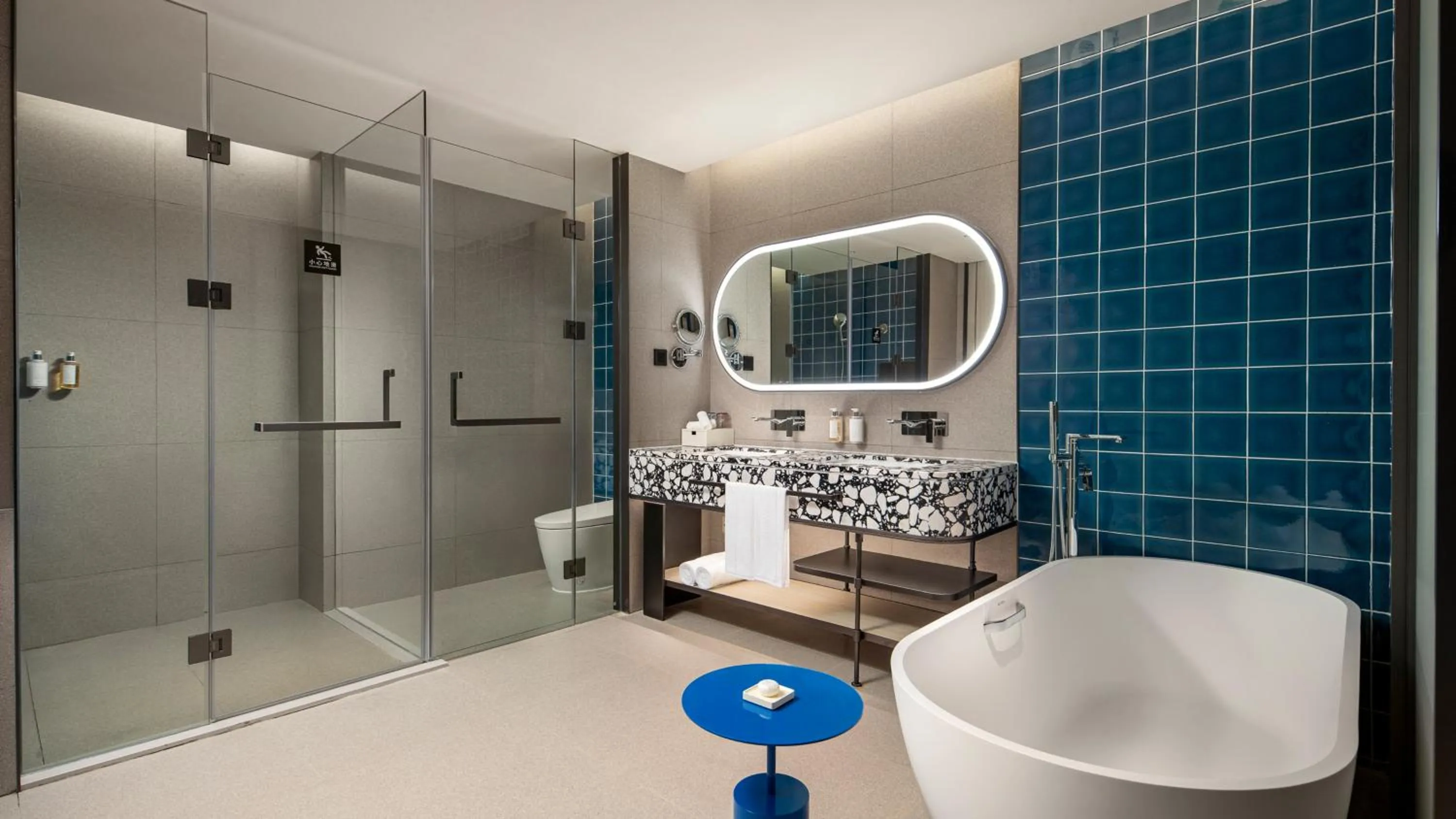 Bathroom in Holiday Inn Shanghai Pudong Airport, an IHG Hotel