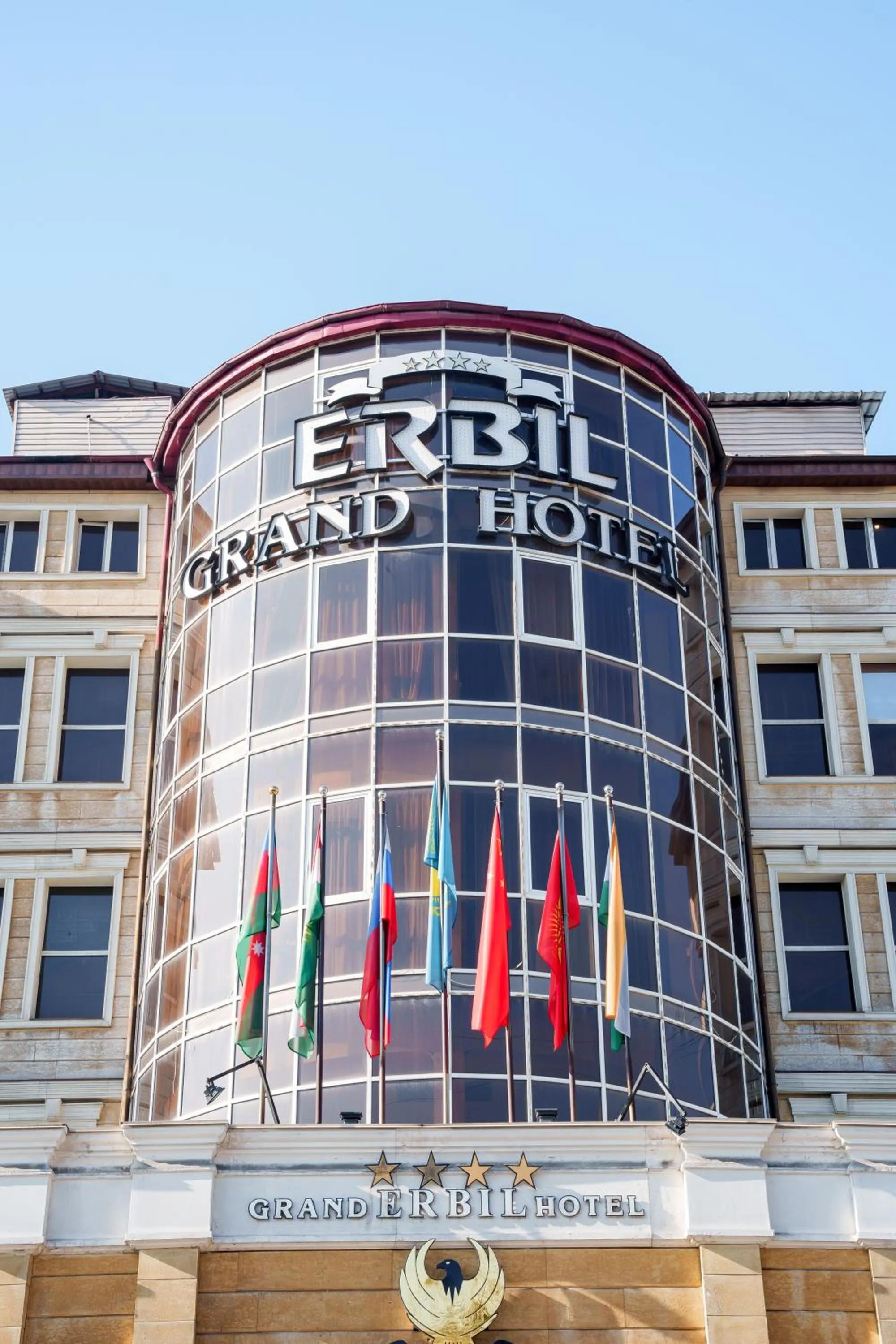 Property logo or sign in Almaty Grand Erbil Hotel