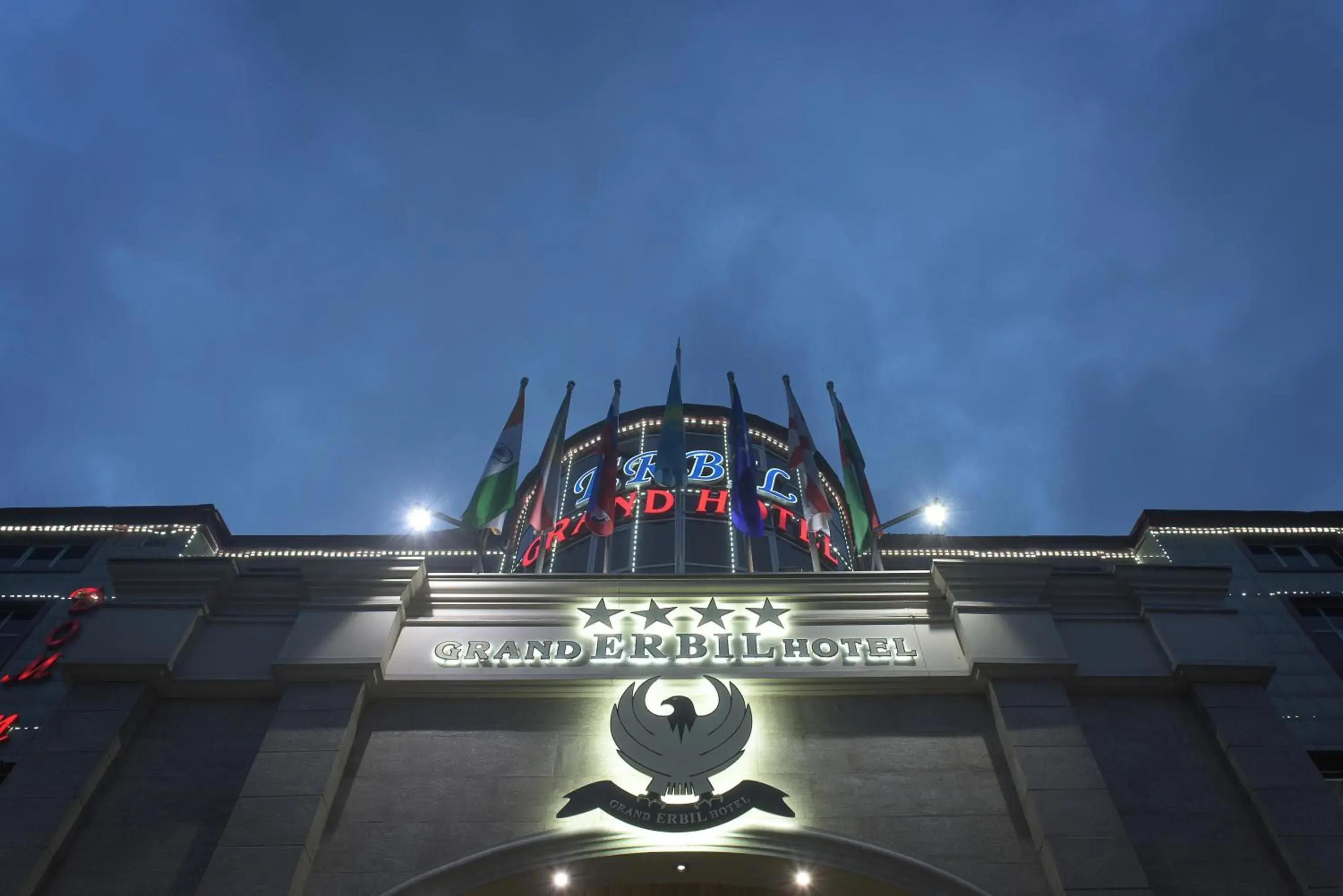 Property building in Almaty Grand Erbil Hotel Property building in Almaty Grand Erbil Hotel