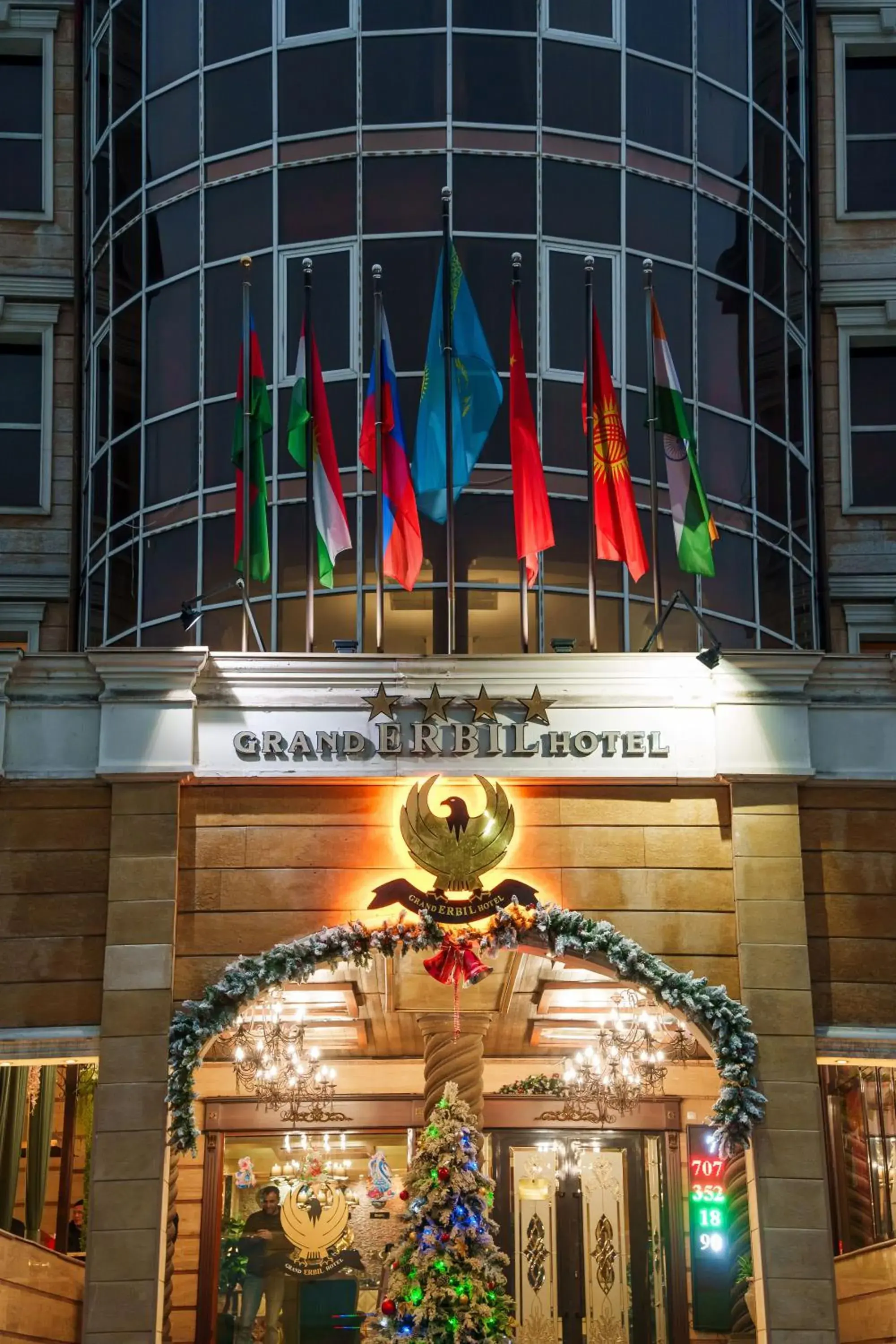 Facade/entrance in Almaty Grand Erbil Hotel Facade/entrance in Almaty Grand Erbil Hotel