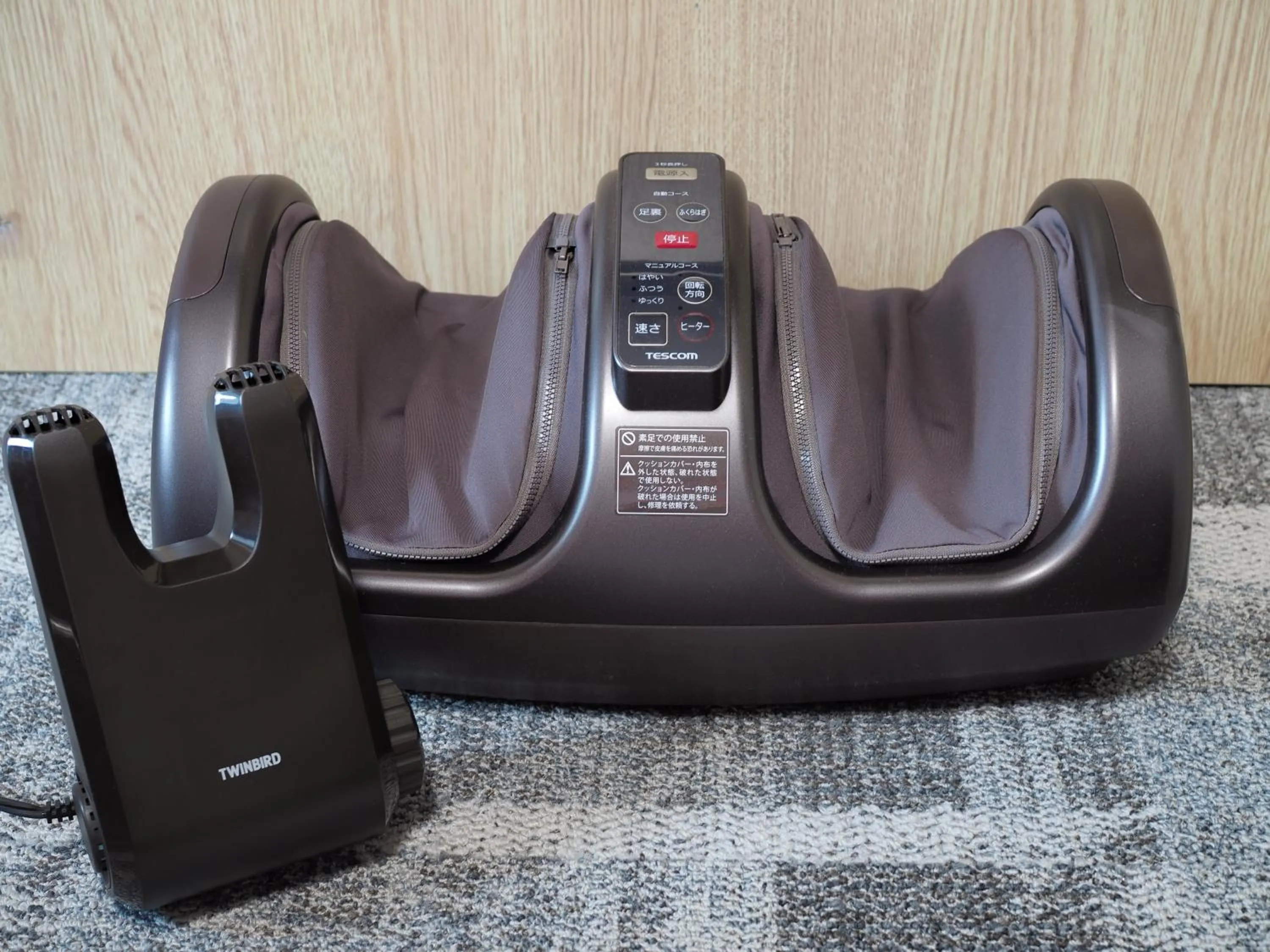 Photo of the whole room in Hiyori Hotel Osaka Suminoekoen Station