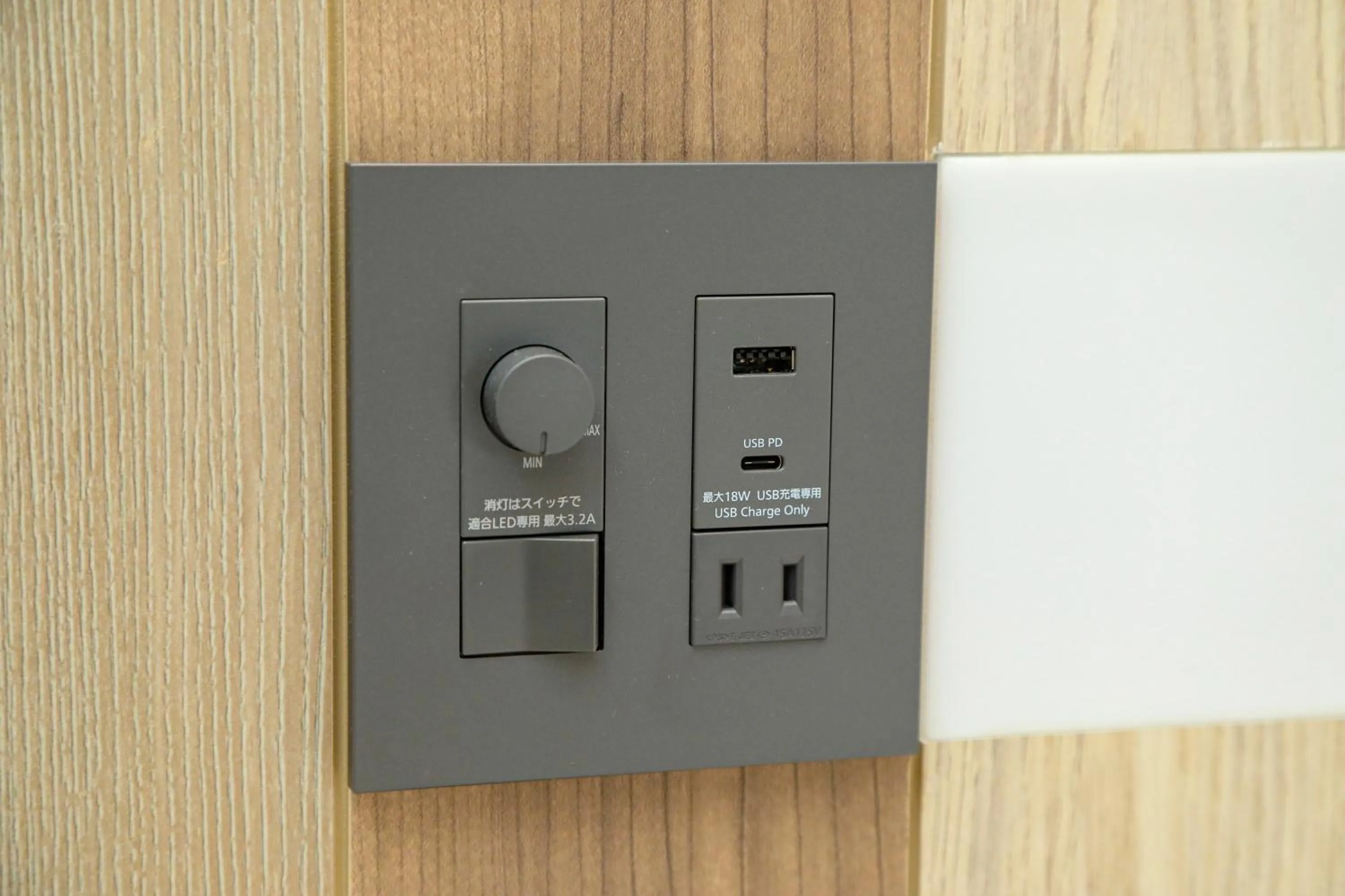 Photo of the whole room in Hiyori Hotel Osaka Suminoekoen Station