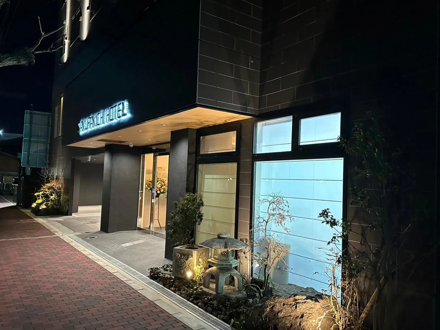 SAKURAKICHI Hotel