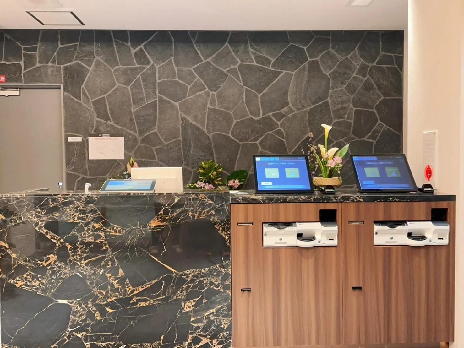 SAKURAKICHI Hotel