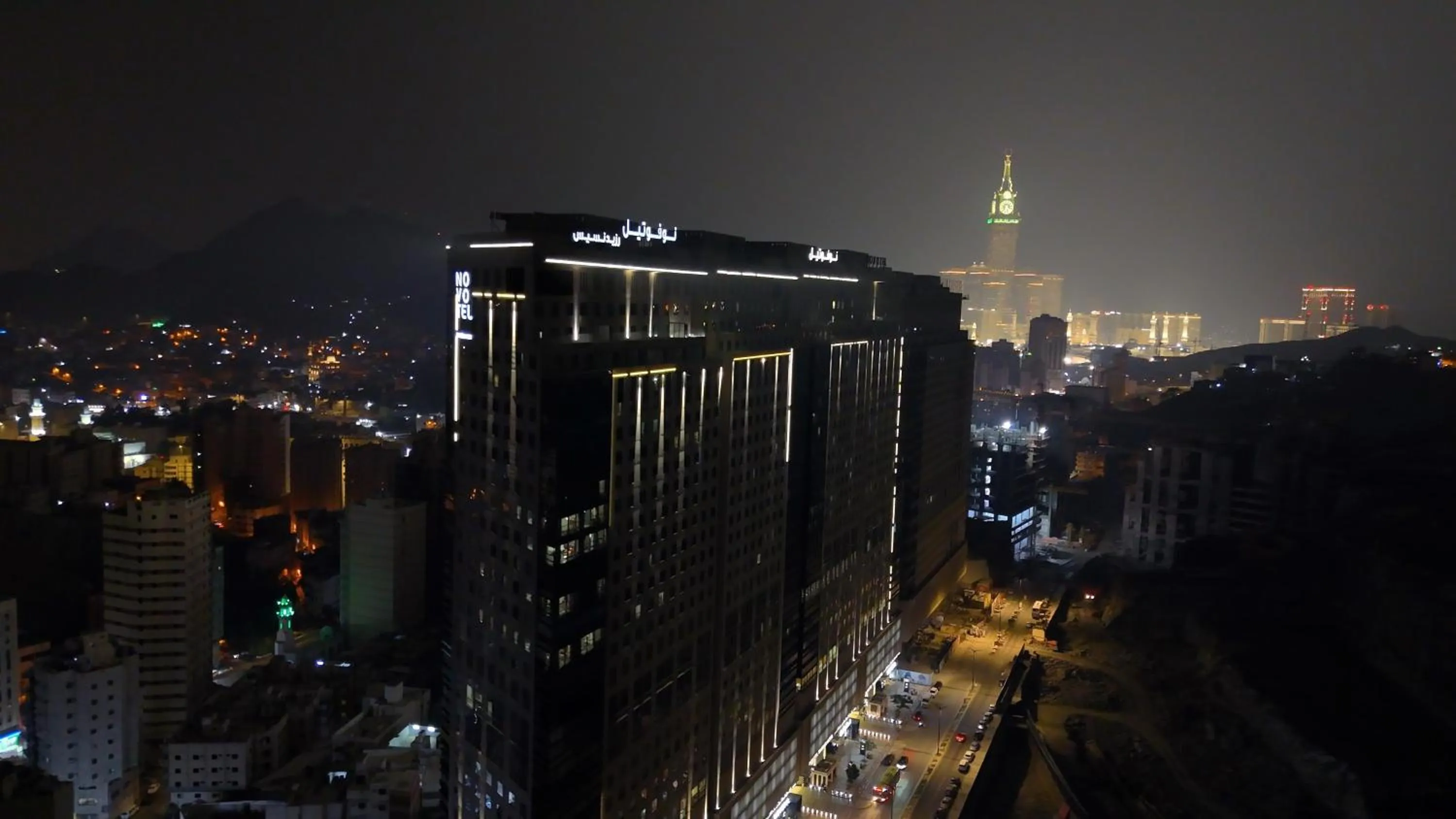 Property building in Novotel Residences Makkah