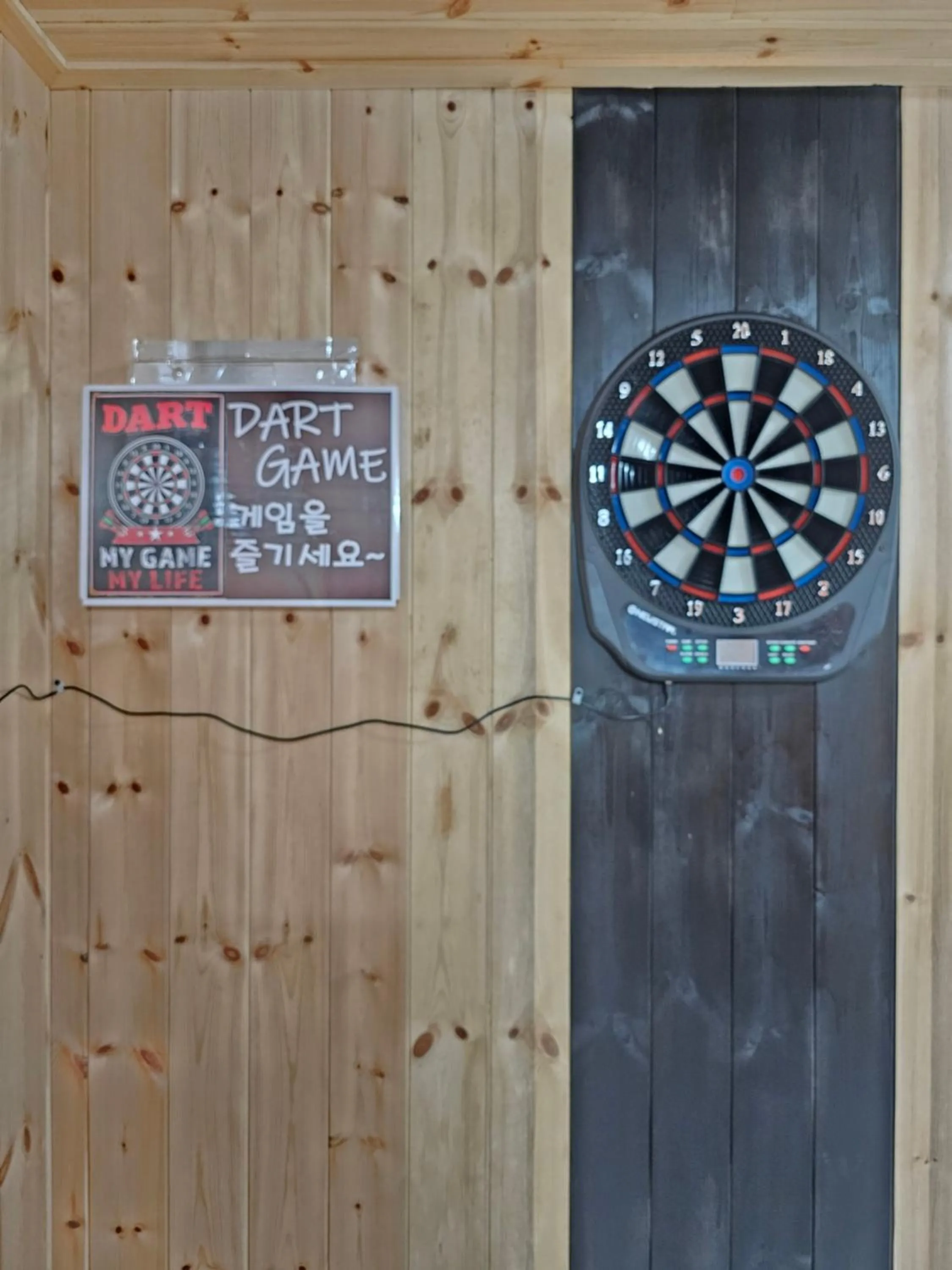 Darts in Galaxy X Hotel Type Caravan Glamping & Pension