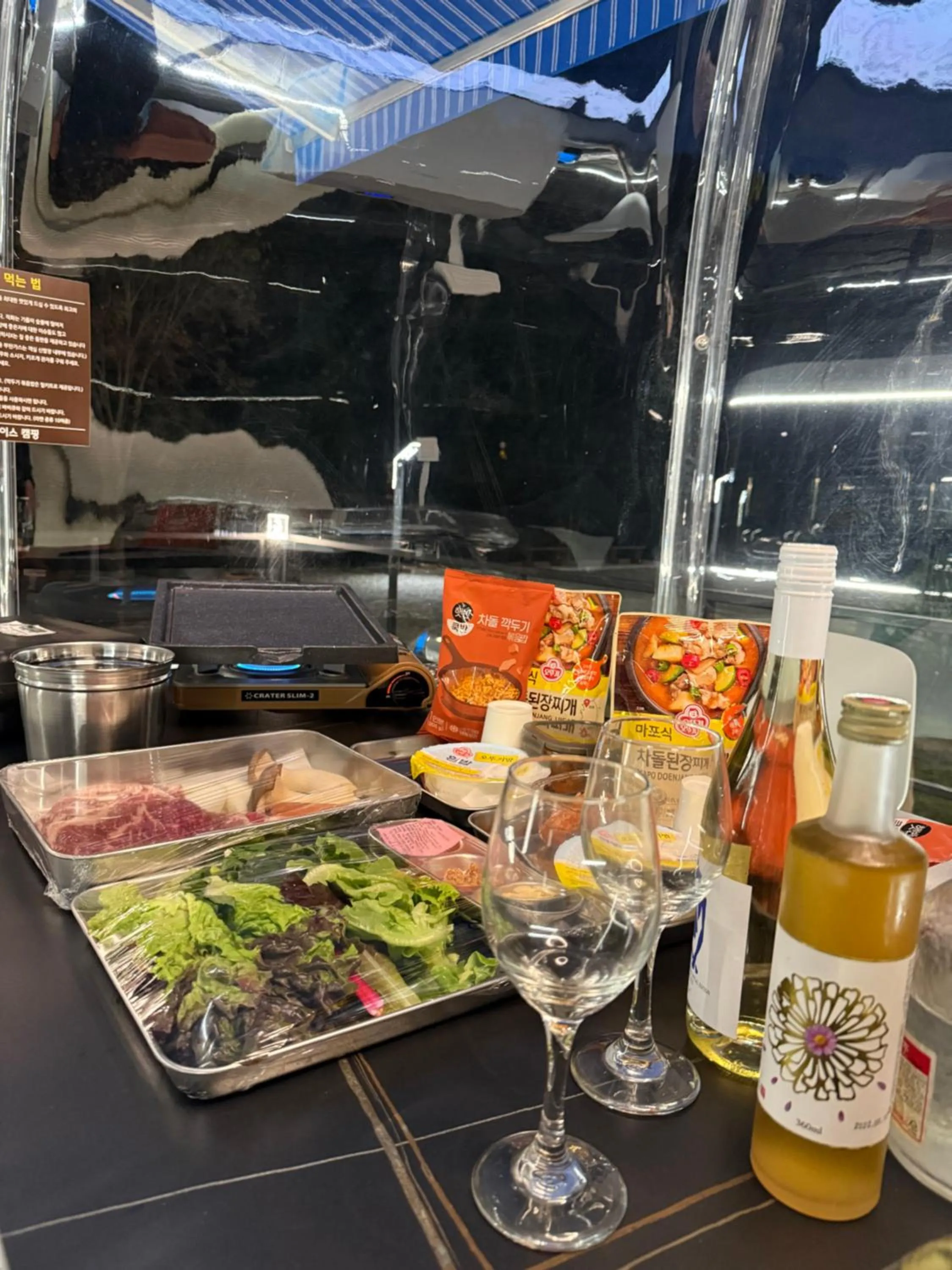 BBQ facilities in Galaxy X Hotel Type Caravan Glamping & Pension