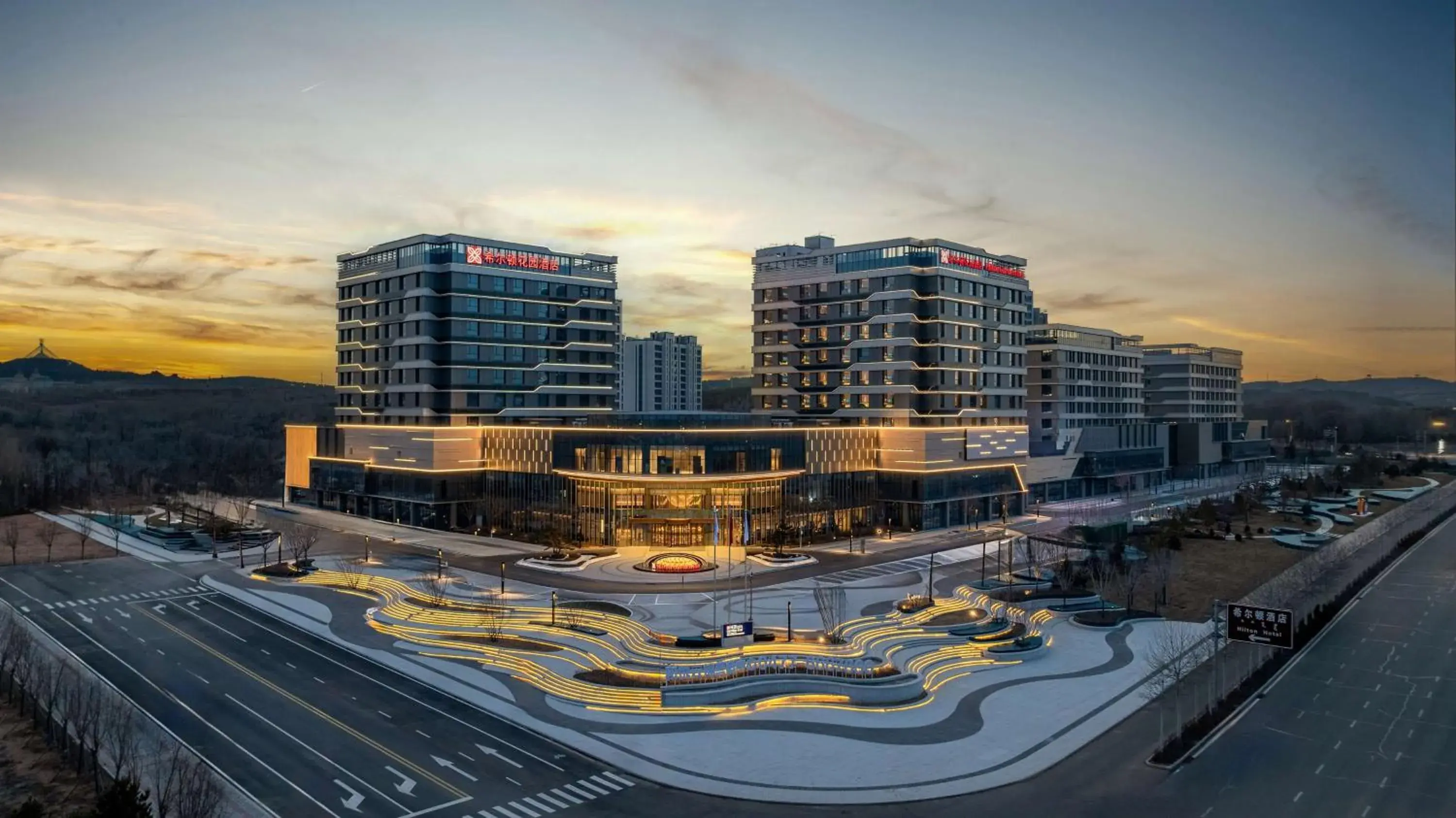 Hilton Garden Inn Ordos Kangbashi Hilton Garden Inn Ordos Kangbashi