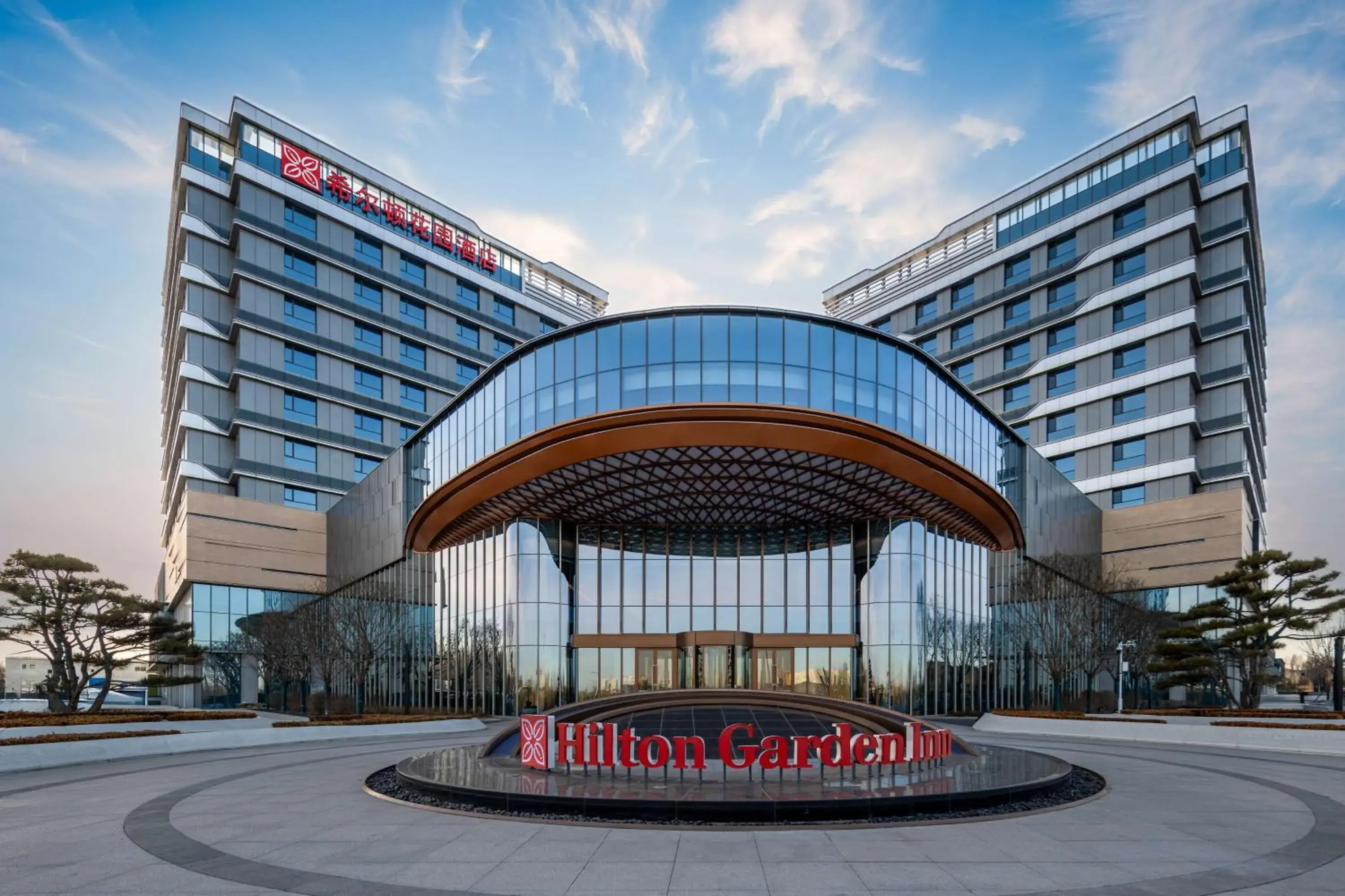 Hilton Garden Inn Ordos Kangbashi Hilton Garden Inn Ordos Kangbashi