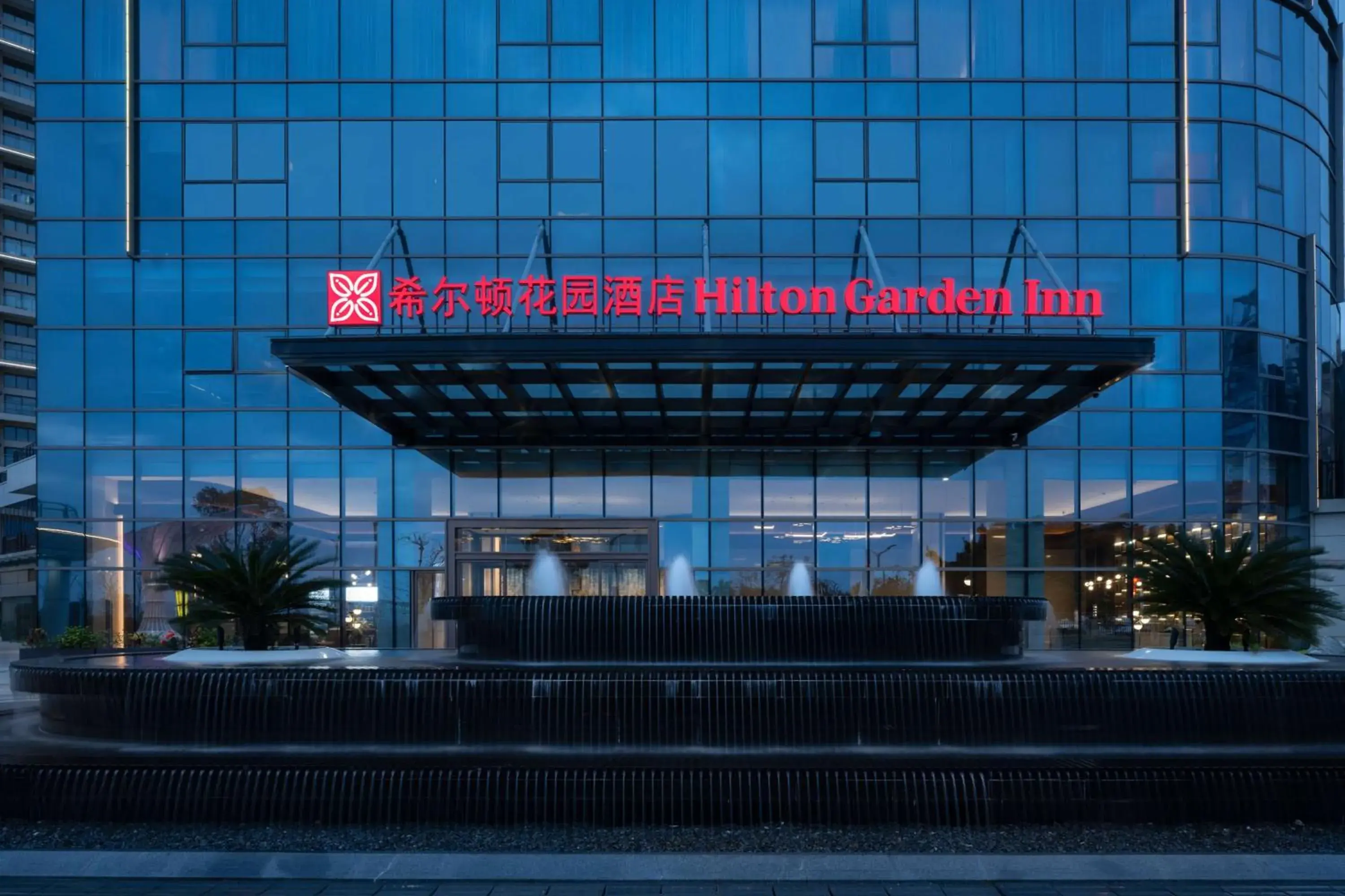 Property building in Hilton Garden Inn Shanwei Haibin Boulevard Property building in Hilton Garden Inn Shanwei Haibin Boulevard