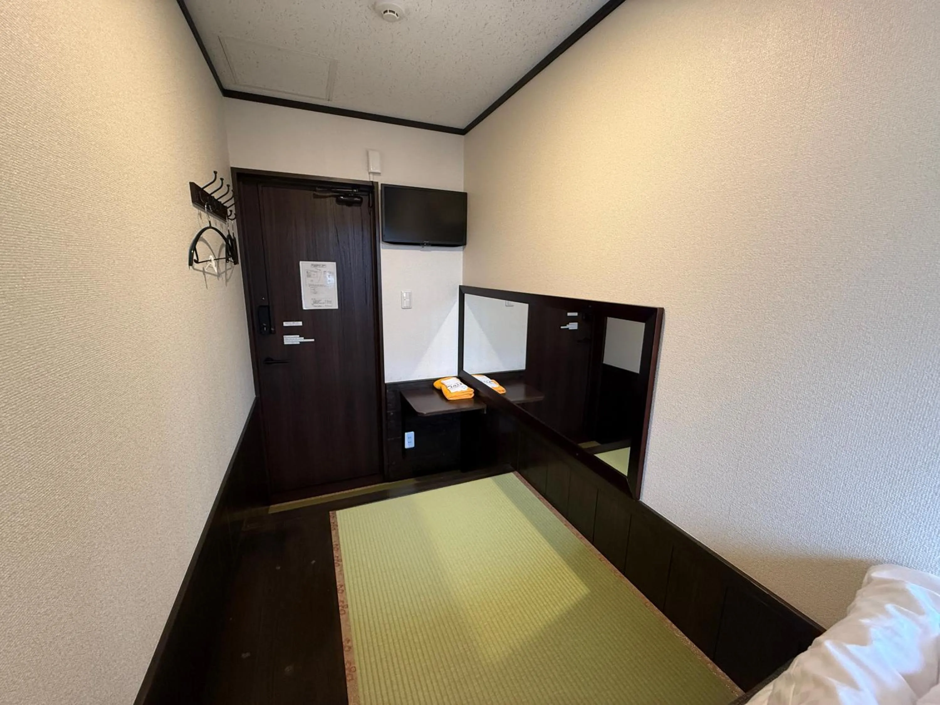 Bed in Tsuyukusa