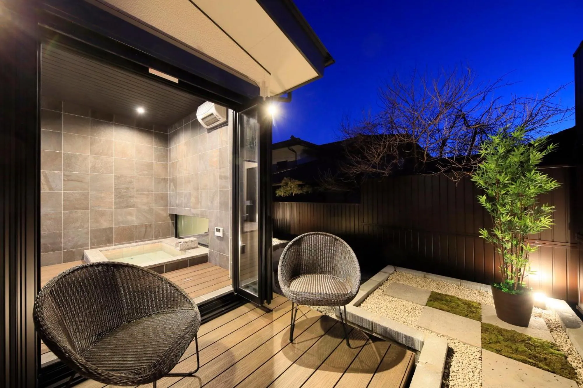 Hot Spring Bath in Otogitei Kofu