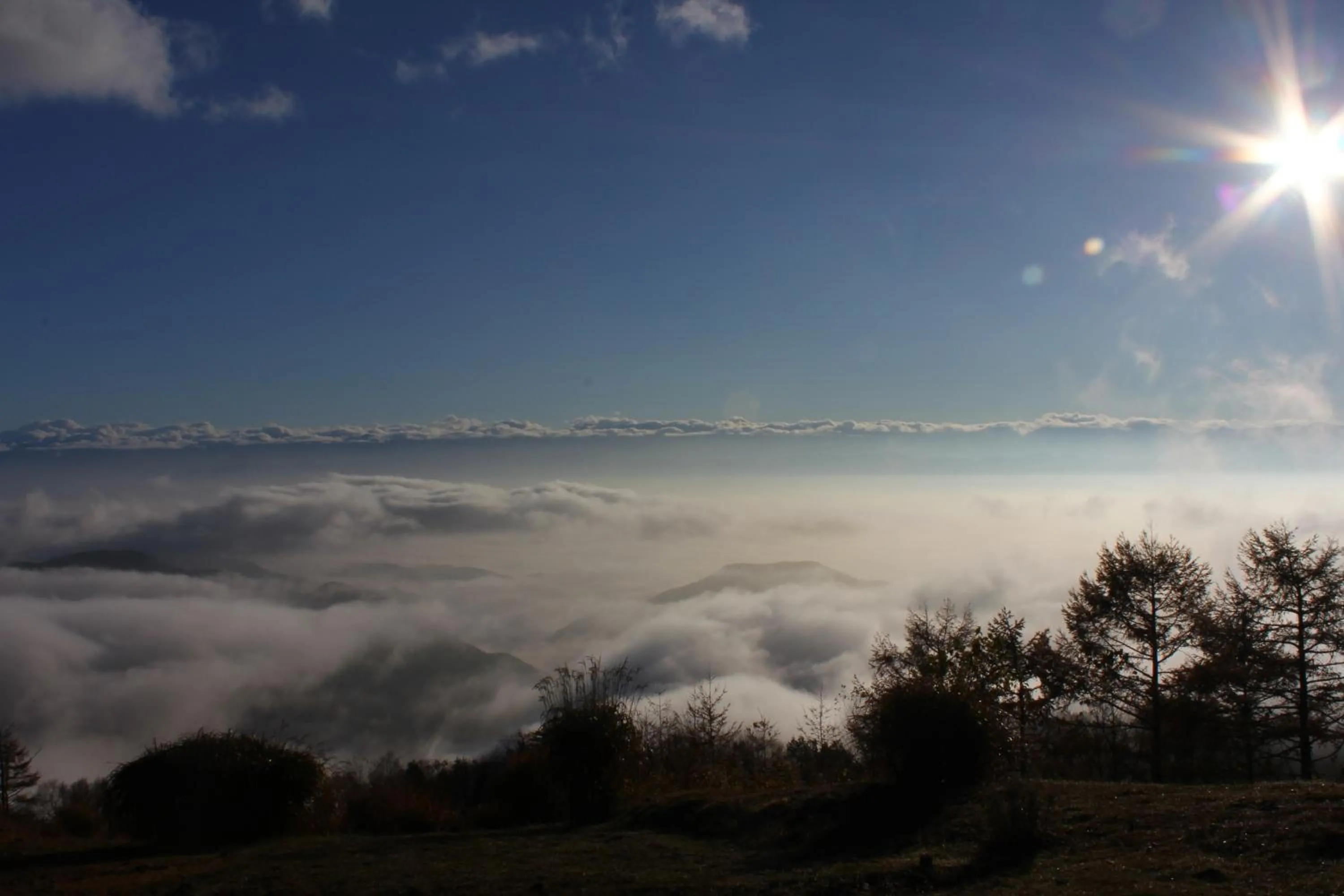 Nearby landmark in Otogitei Kofu
