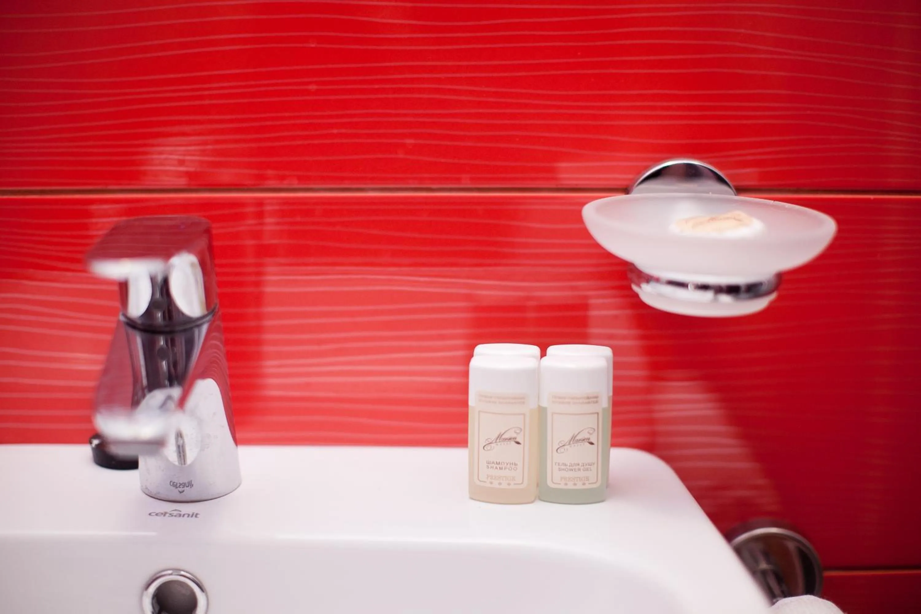 Bathroom in Hotel Marsen