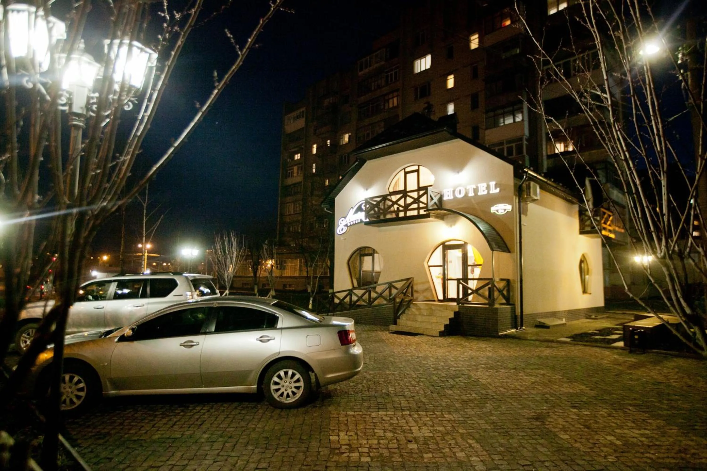 Property logo or sign in Hotel Marsen