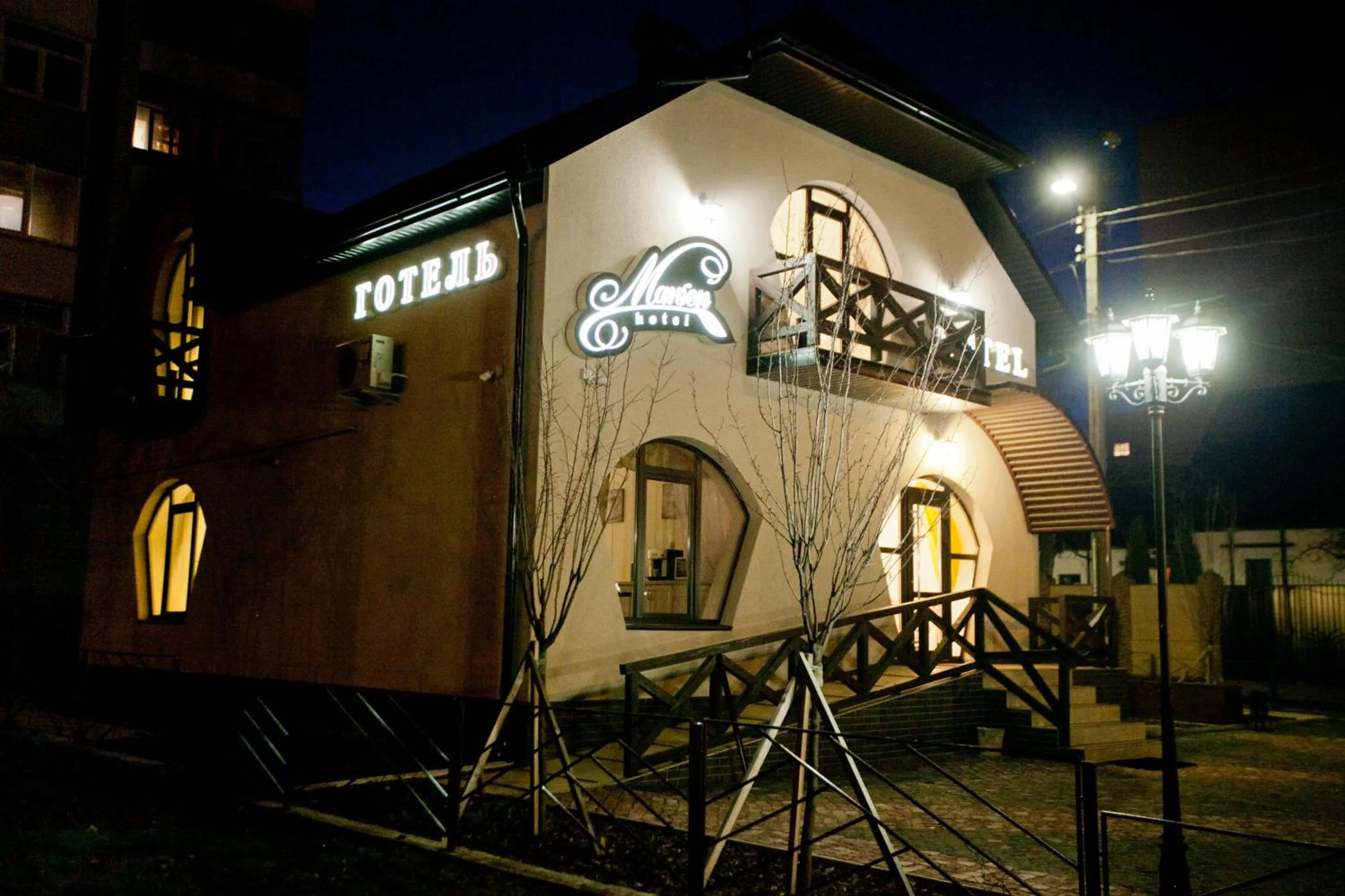 Property building in Hotel Marsen