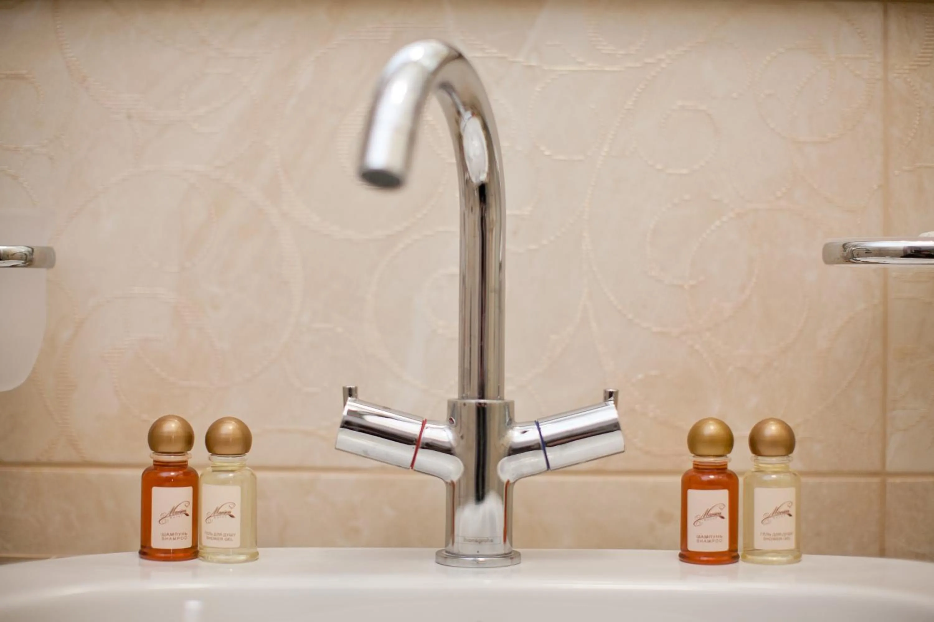 Bathroom in Hotel Marsen