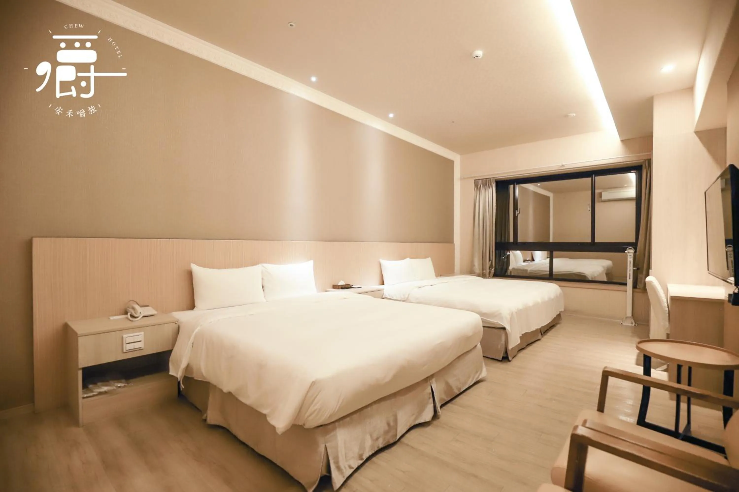 TV and multimedia, Bed in Anho Chew Hotel