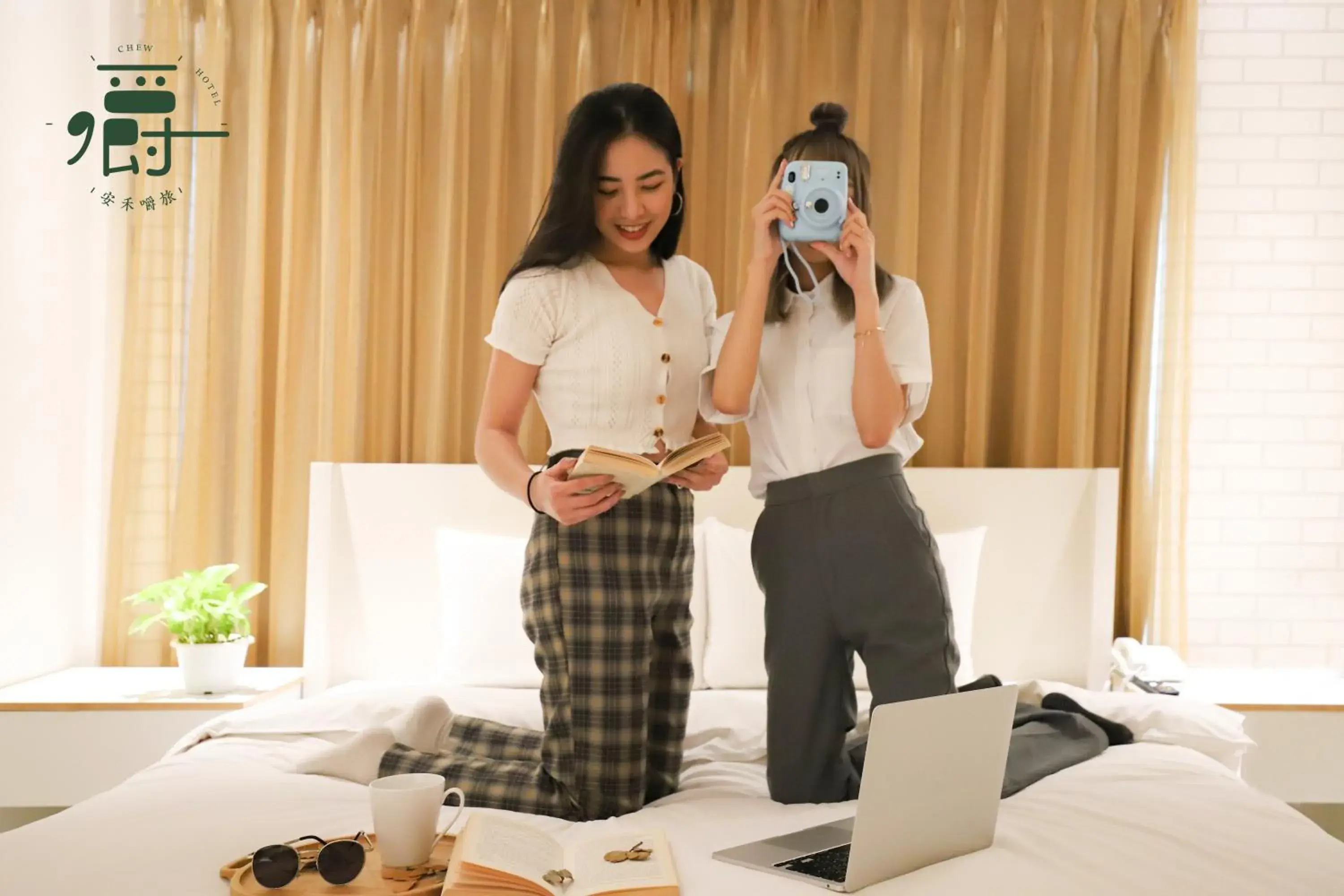 People, Bed in Anho Chew Hotel People, Bed in Anho Chew Hotel