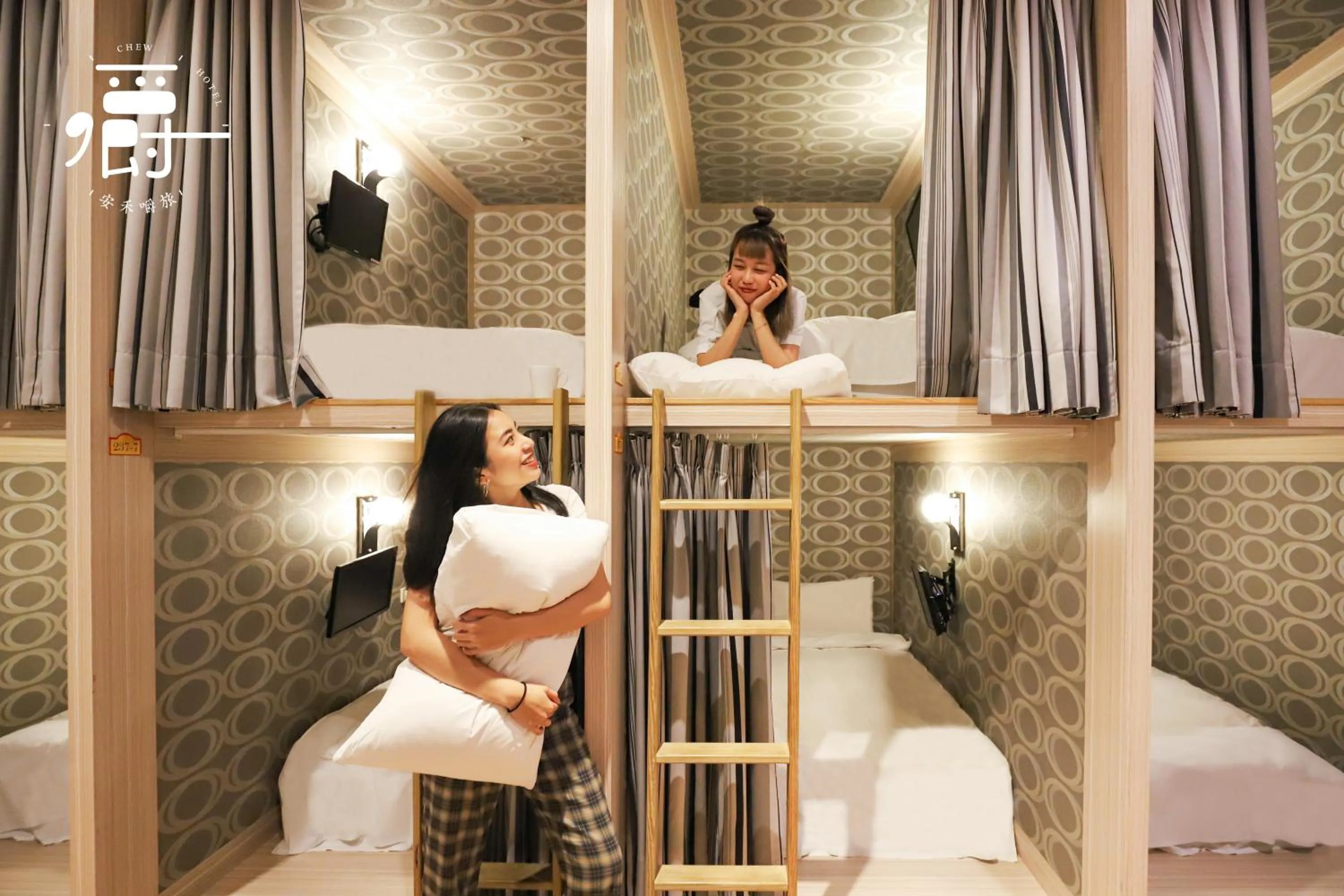 Staff in Anho Chew Hotel