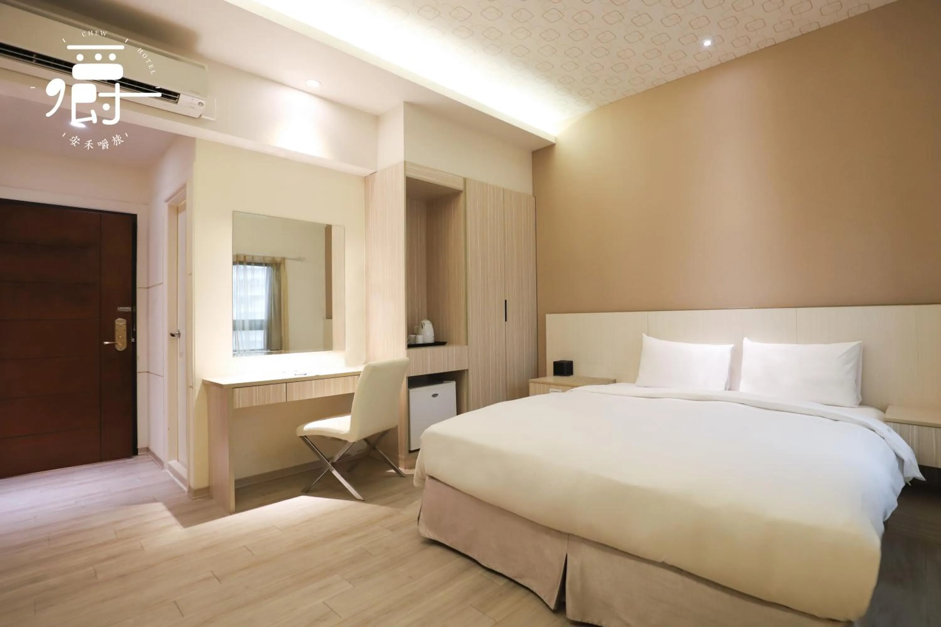 Bed in Anho Chew Hotel