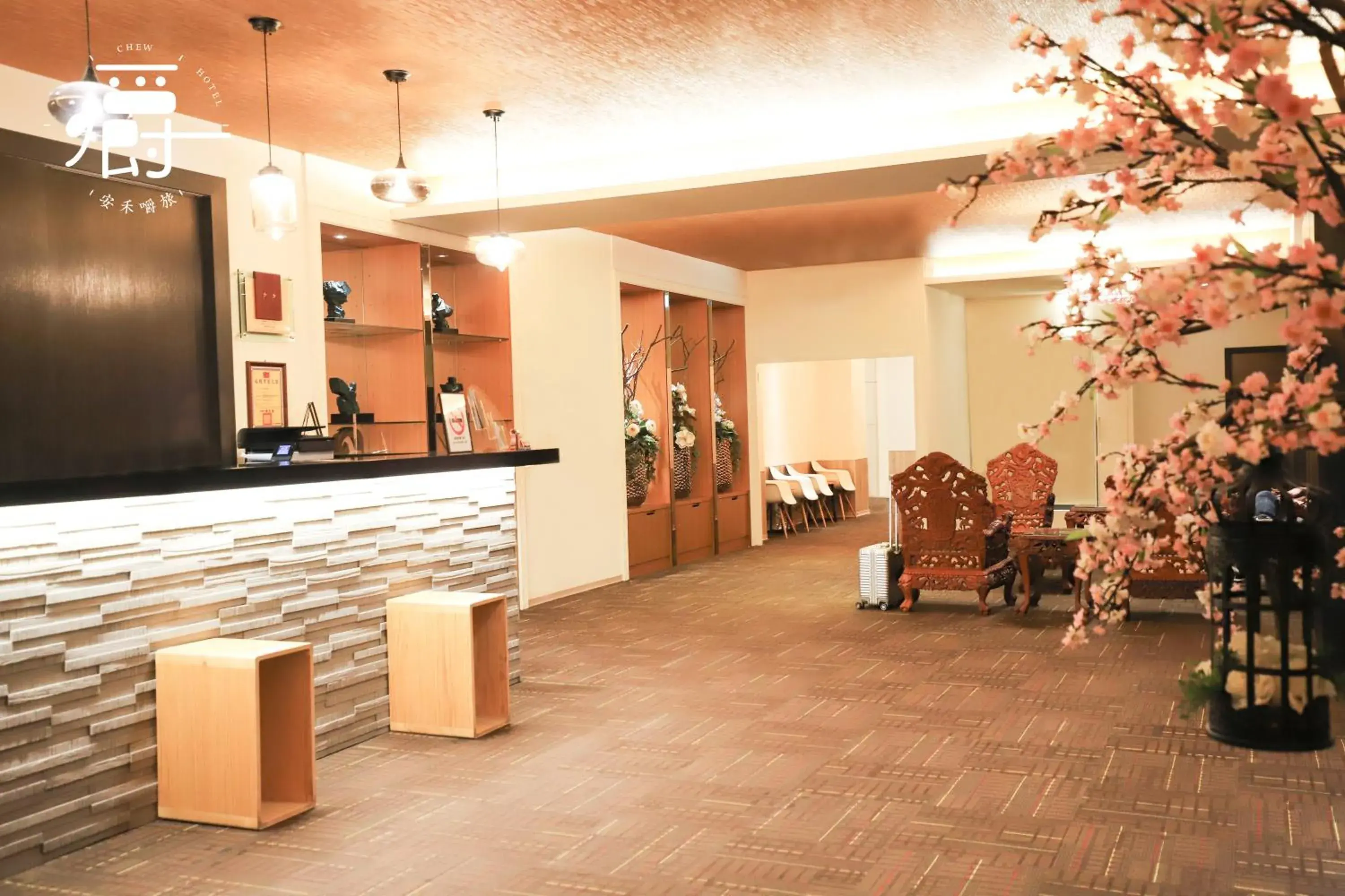 Restaurant/places to eat in Anho Chew Hotel Restaurant/places to eat in Anho Chew Hotel
