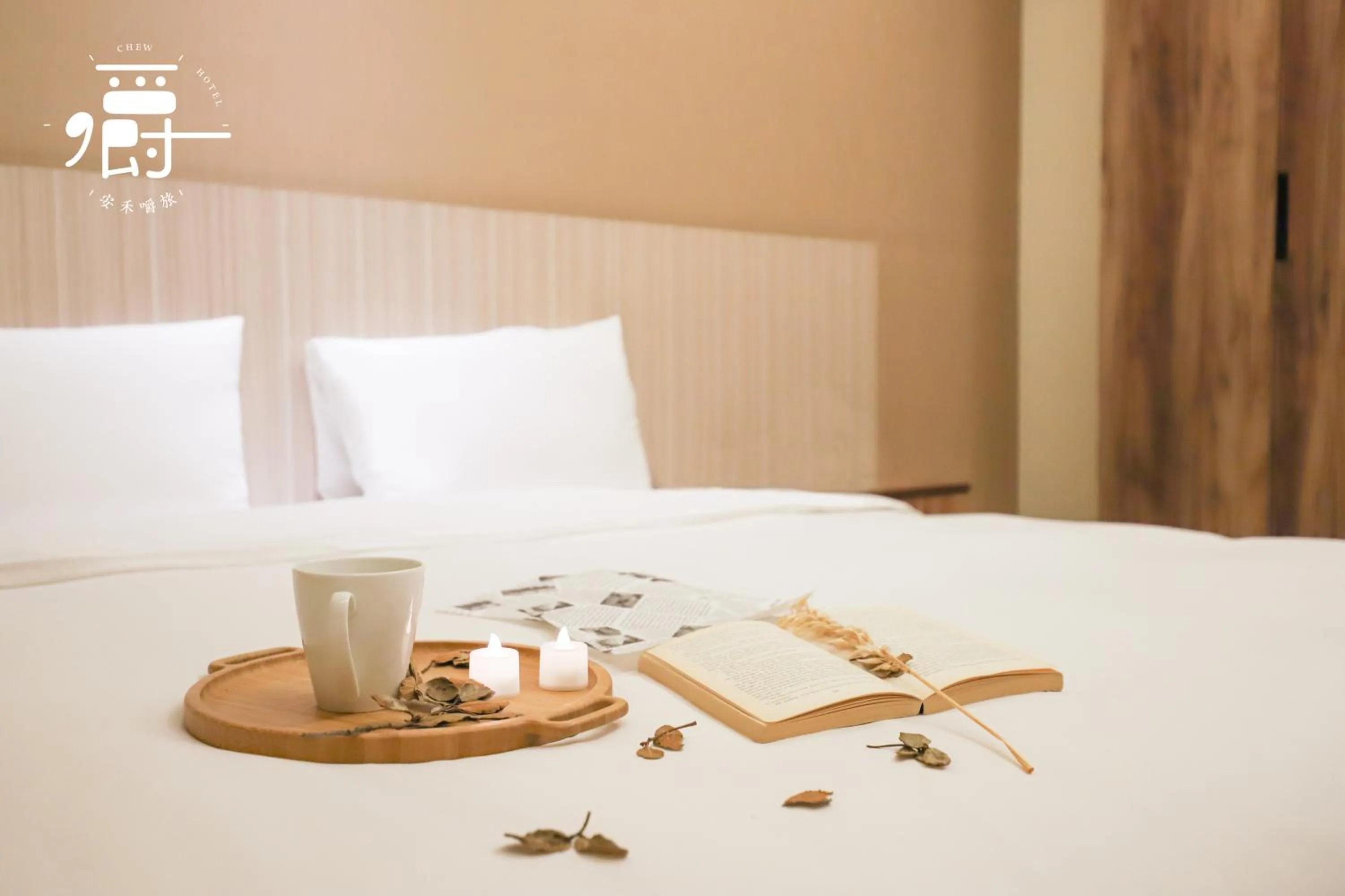 Bed in Anho Chew Hotel