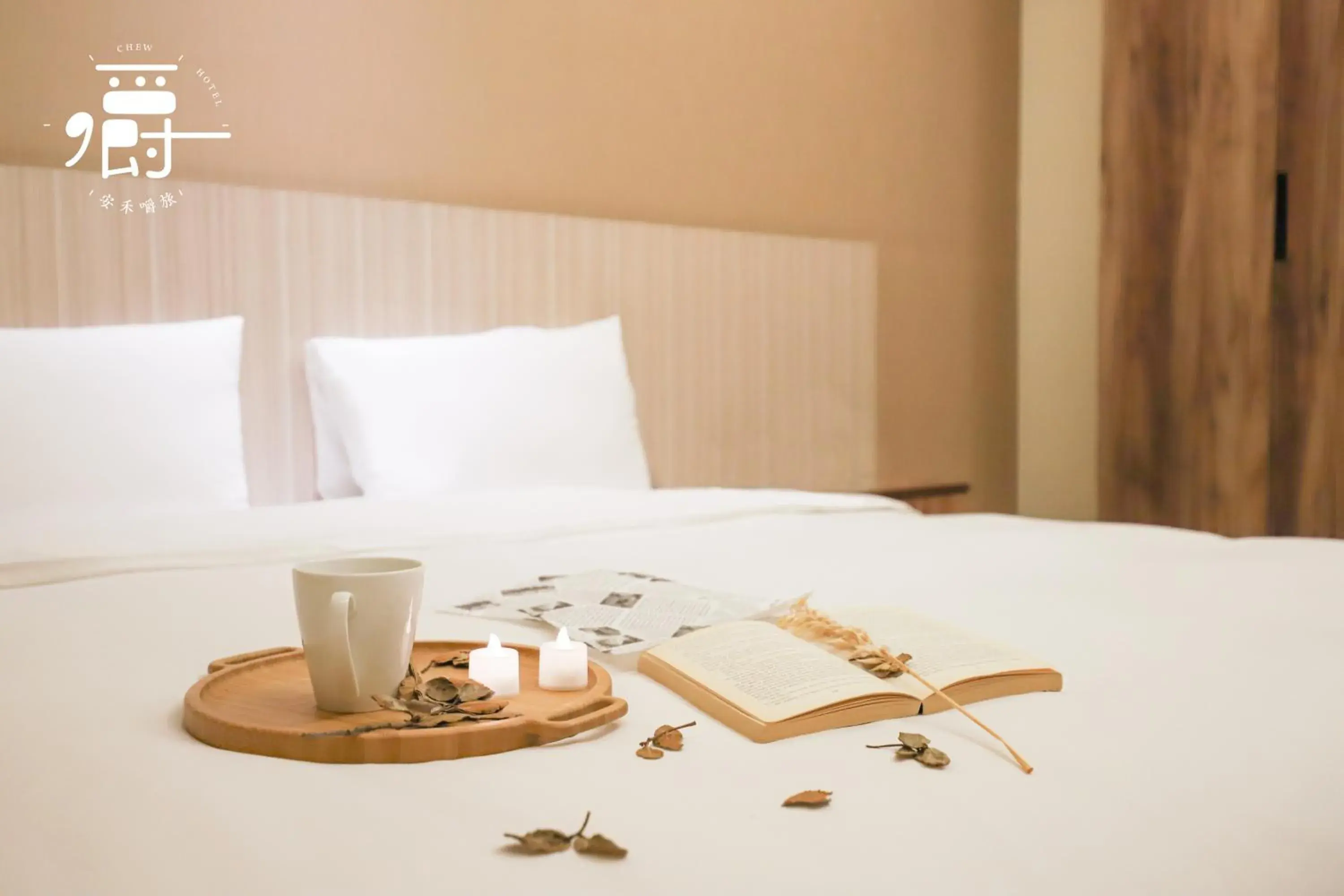 Bed in Anho Chew Hotel Bed in Anho Chew Hotel