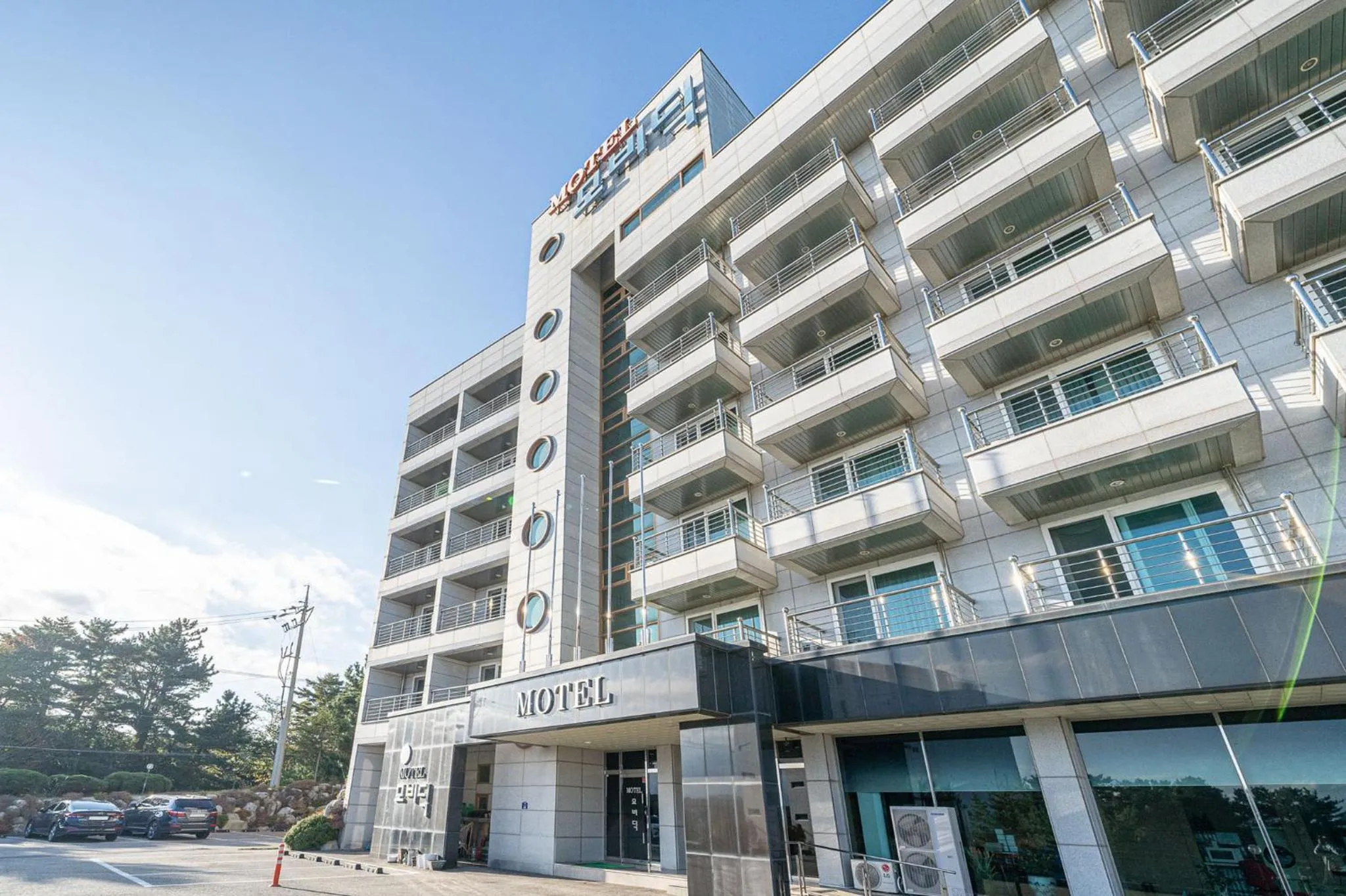 Mobydick Hotel