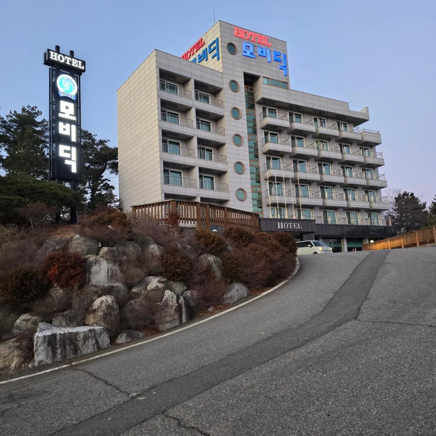 Mobydick Hotel