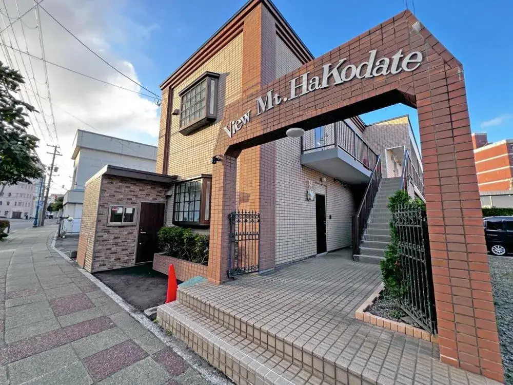 Property building in Condominium View Mt Hakodate Property building in Condominium View Mt Hakodate