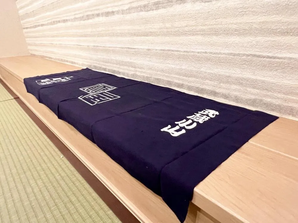 Photo of the whole room in Condominium View Mt Hakodate