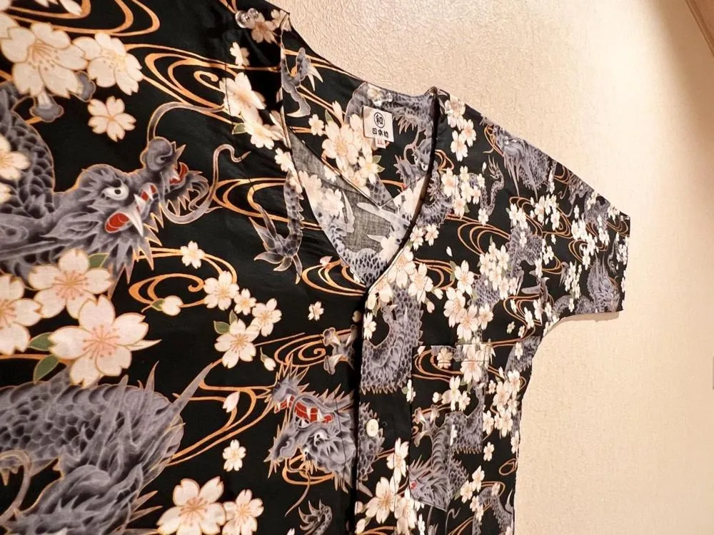 Photo of the whole room in Condominium View Mt Hakodate