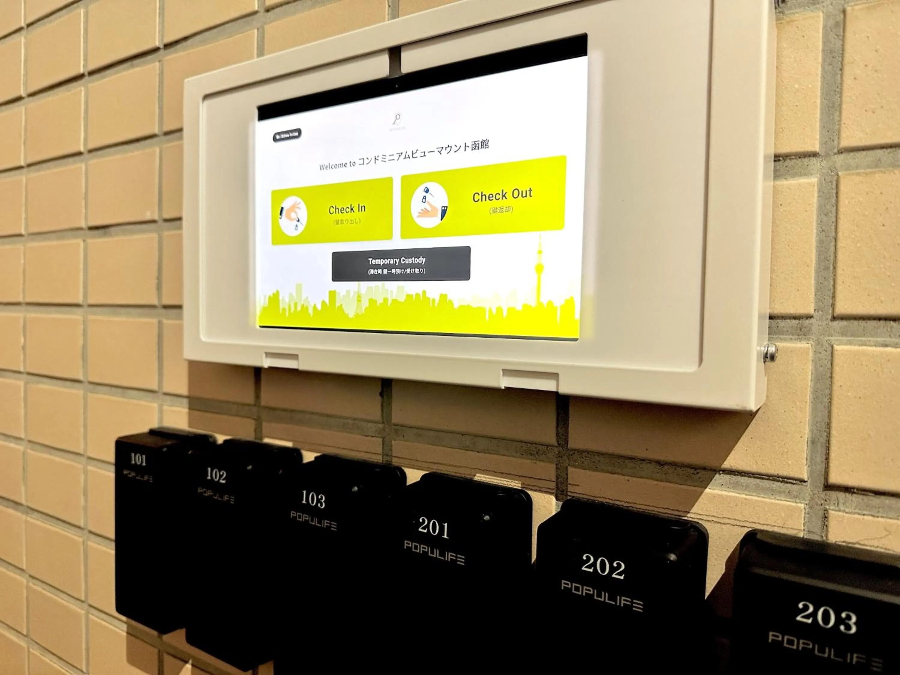 Property building in Condominium View Mt Hakodate