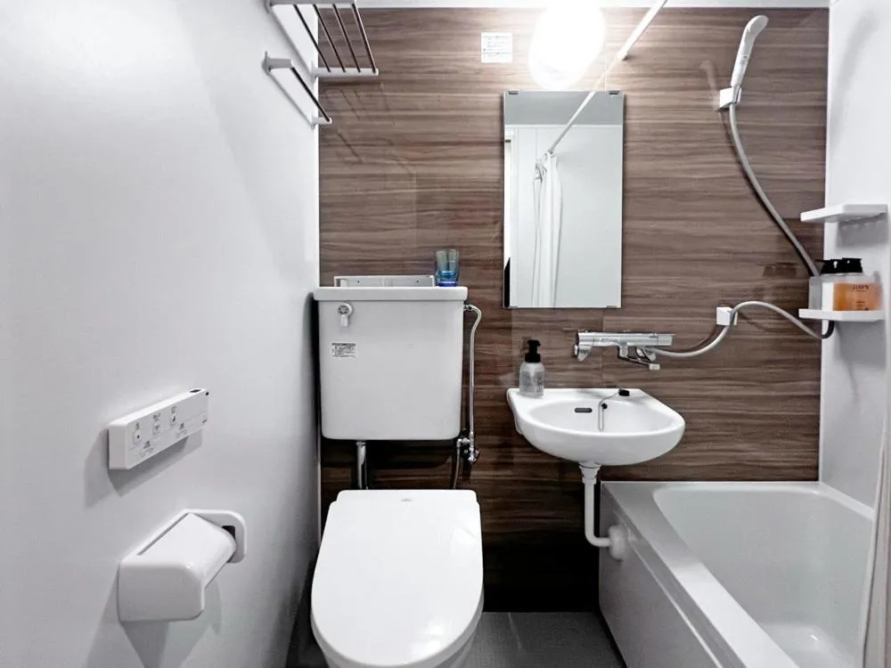 Bathroom in Condominium View Mt Hakodate