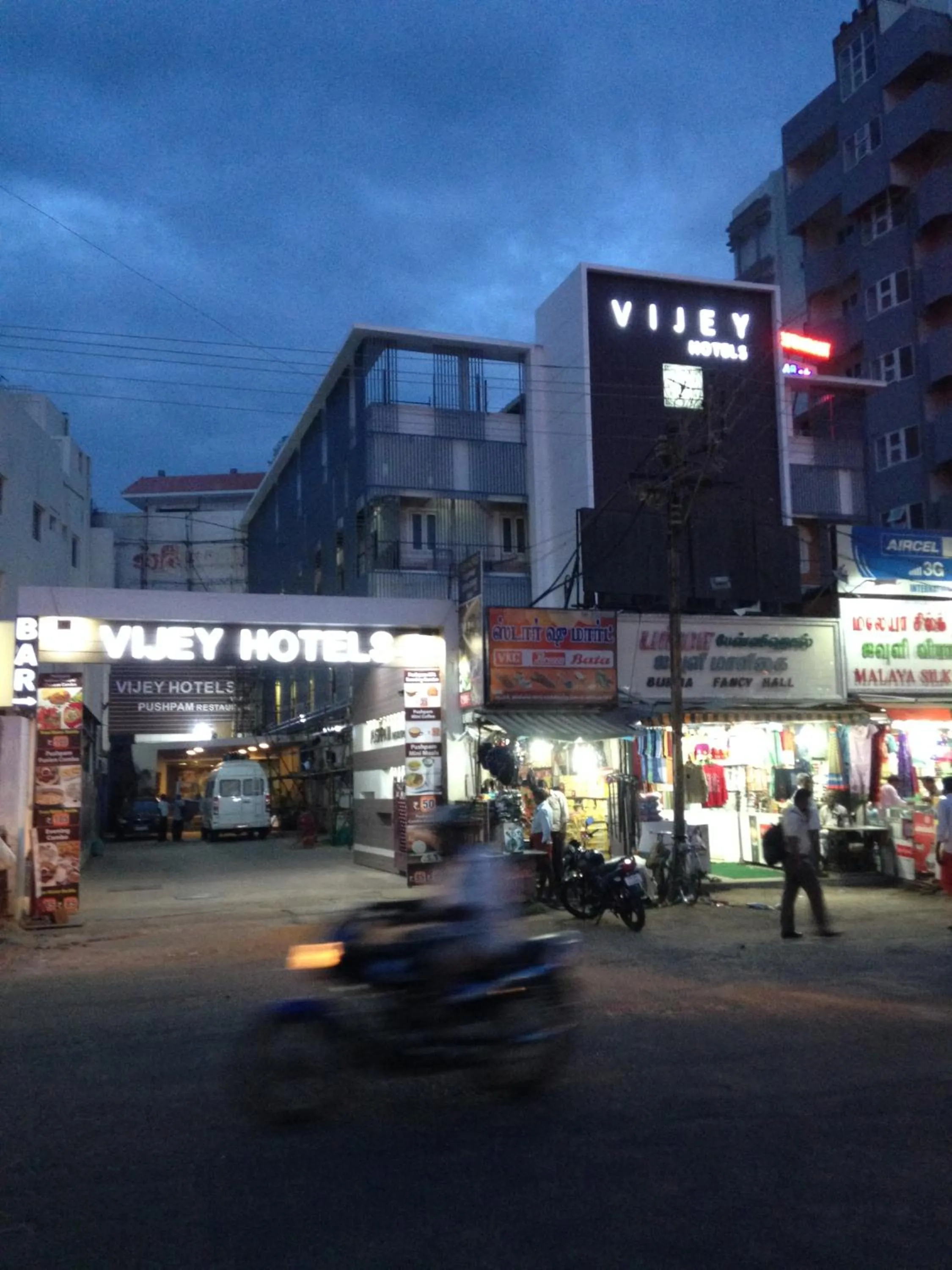 Facade/entrance in Vijey Hotels