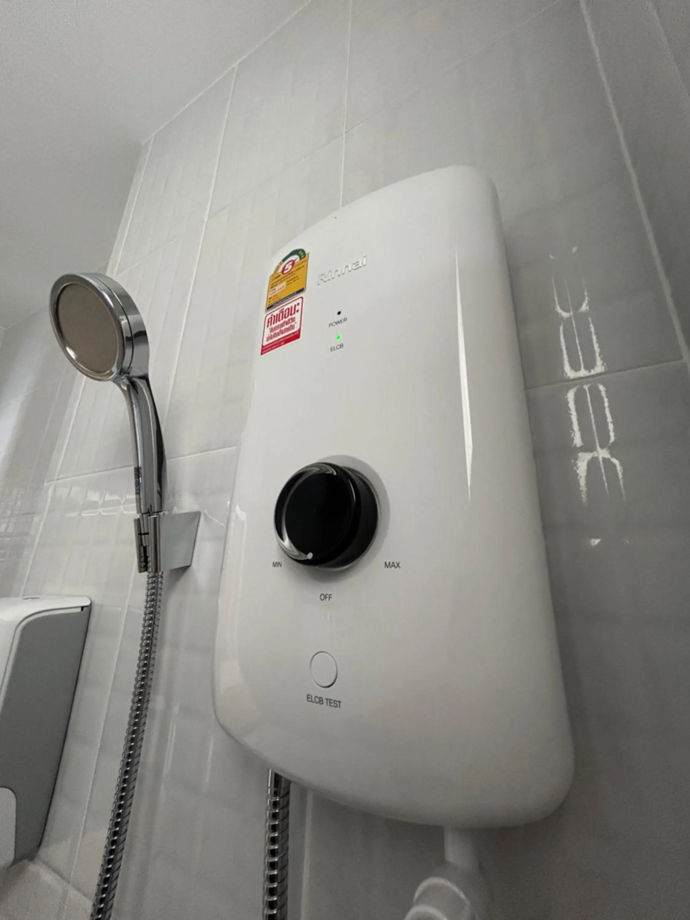 Zen Harmony House Udonthani