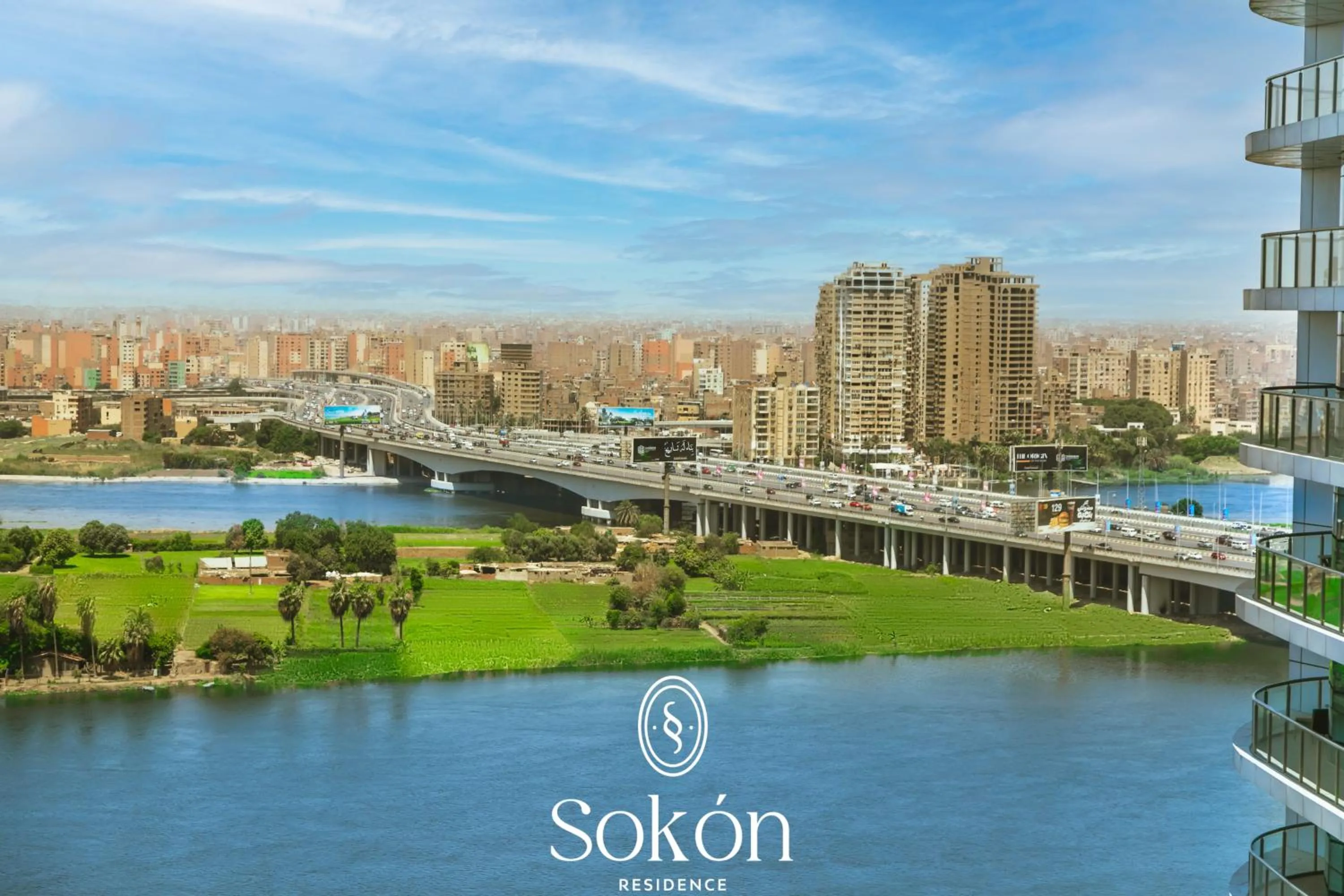 View (from property/room) in Sokon Residence Partial Nile view at Maadi