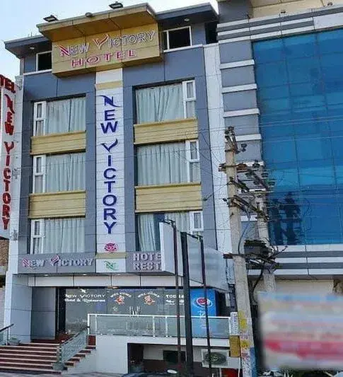 New Victory Hotel & Restaurant New Victory Hotel & Restaurant
