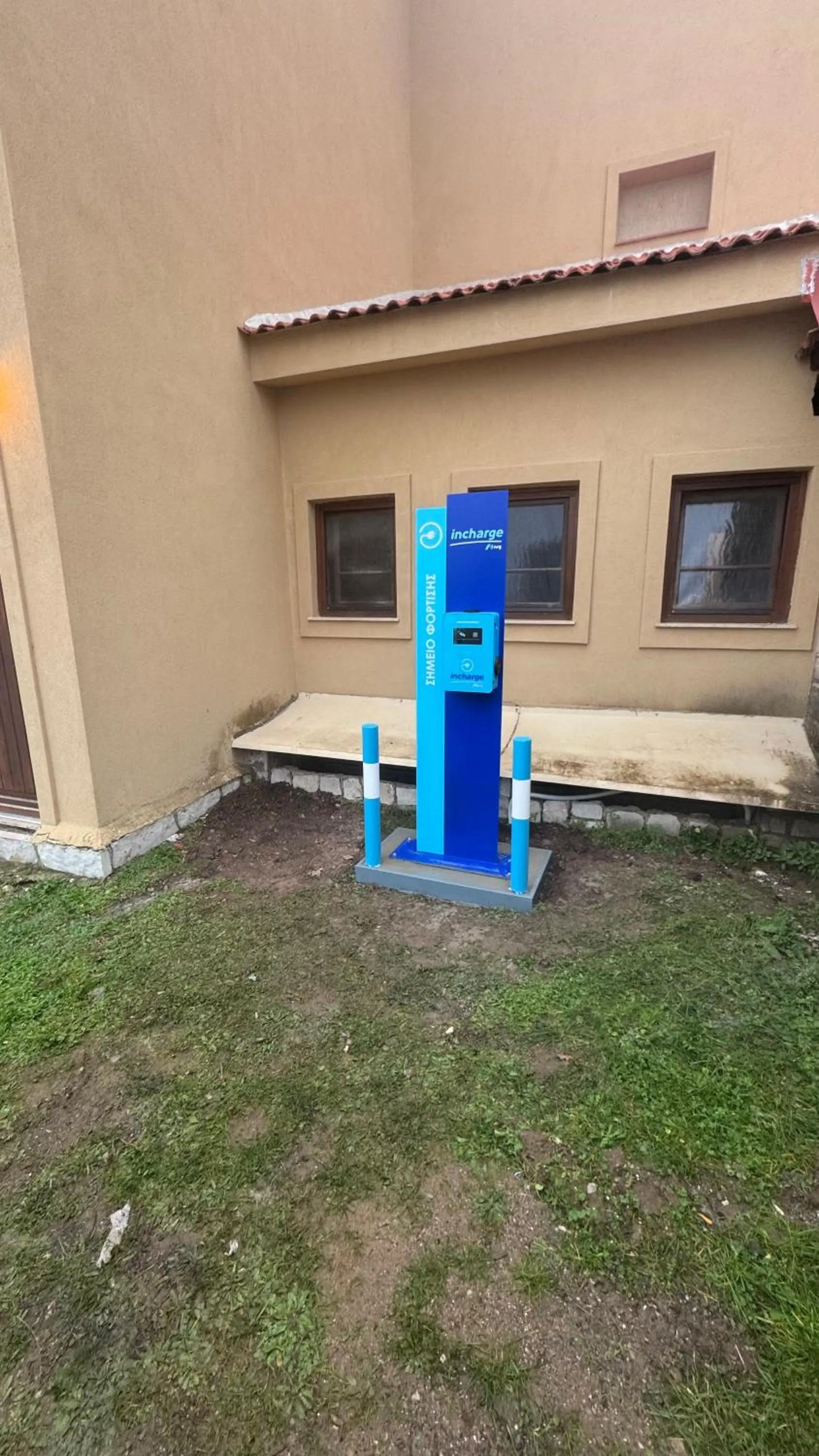 Parking in Ktima Alonaki