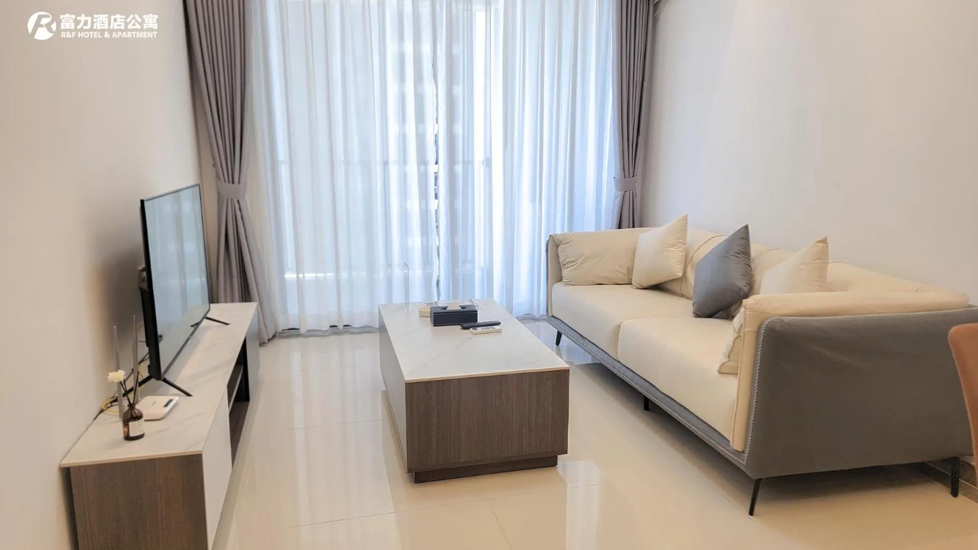 Living room in R&F Hotel and Apartment