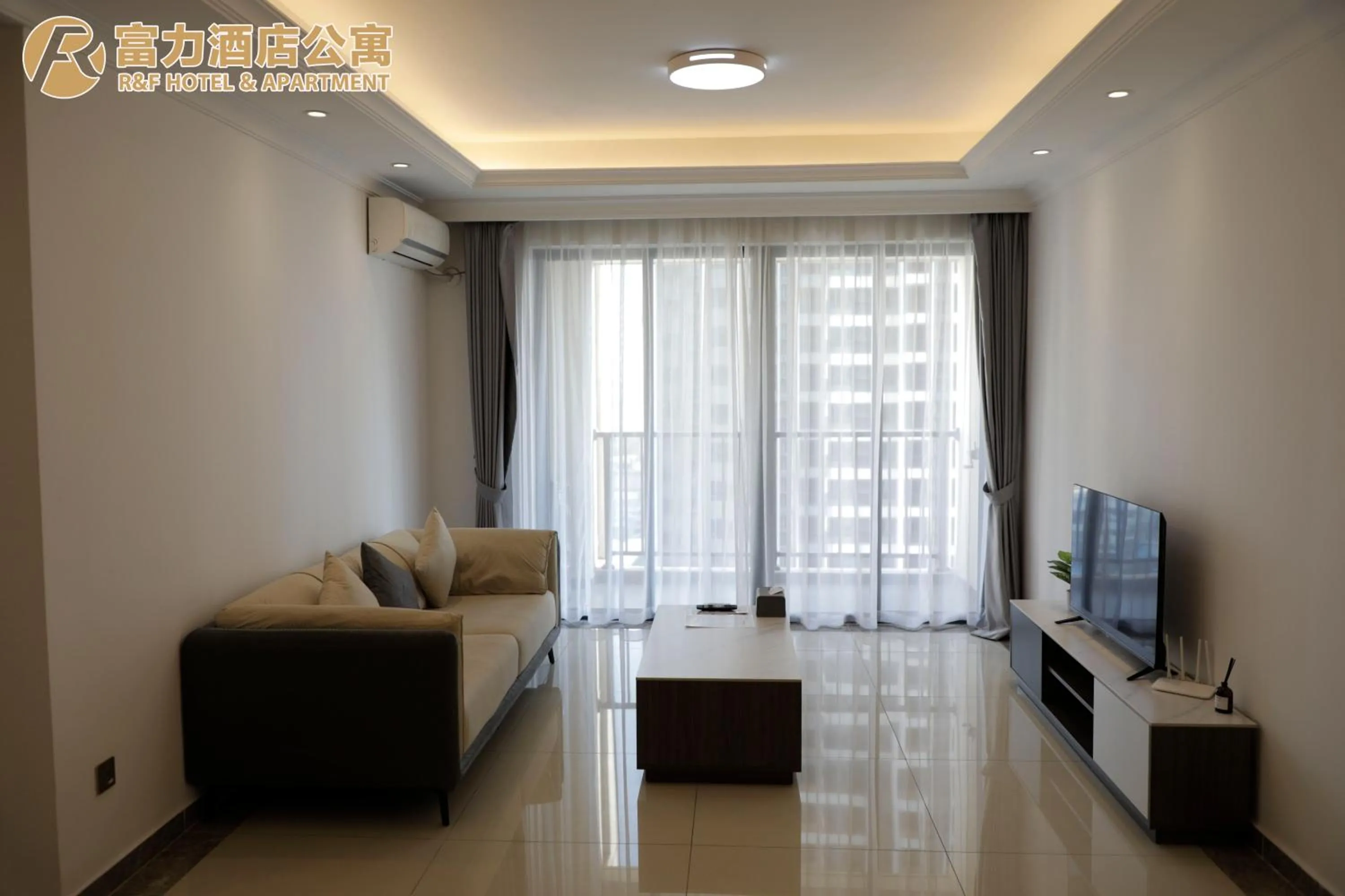 Living room in R&F Hotel and Apartment
