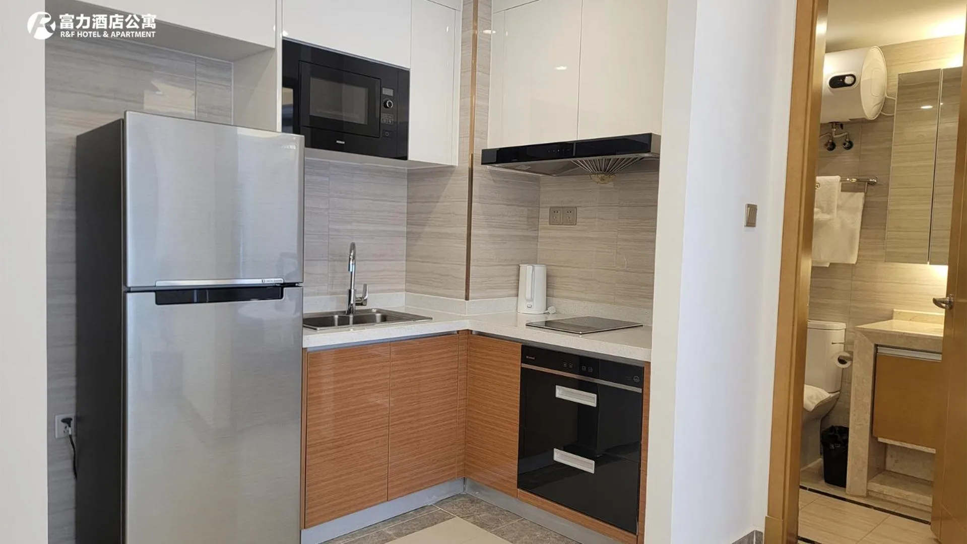 kitchen in R&F Hotel and Apartment
